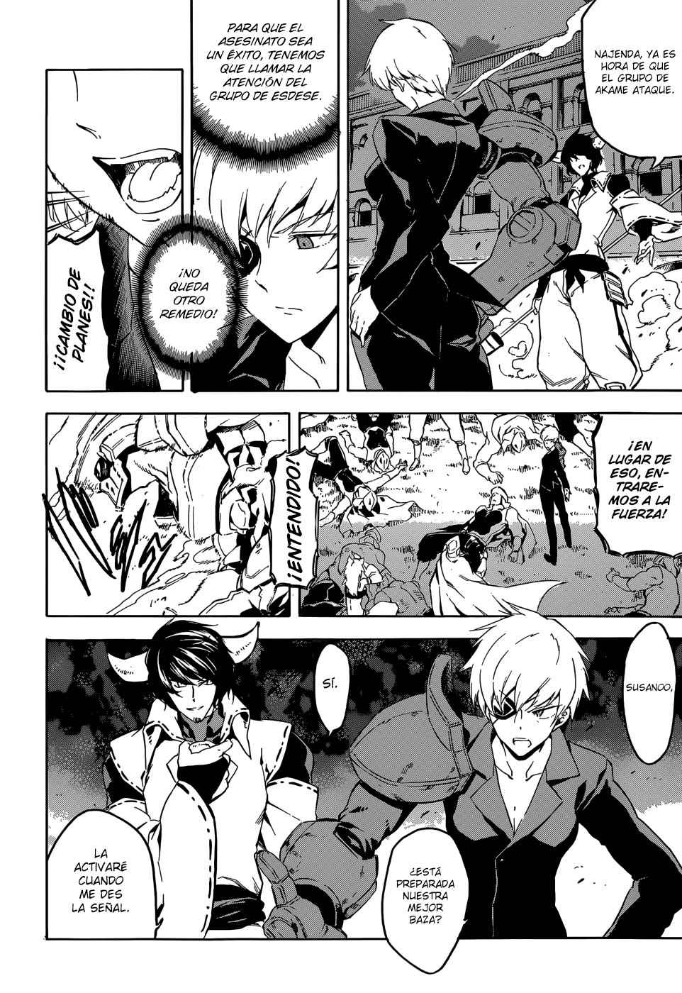 Read Akame Ga Kill! Es Manga Online