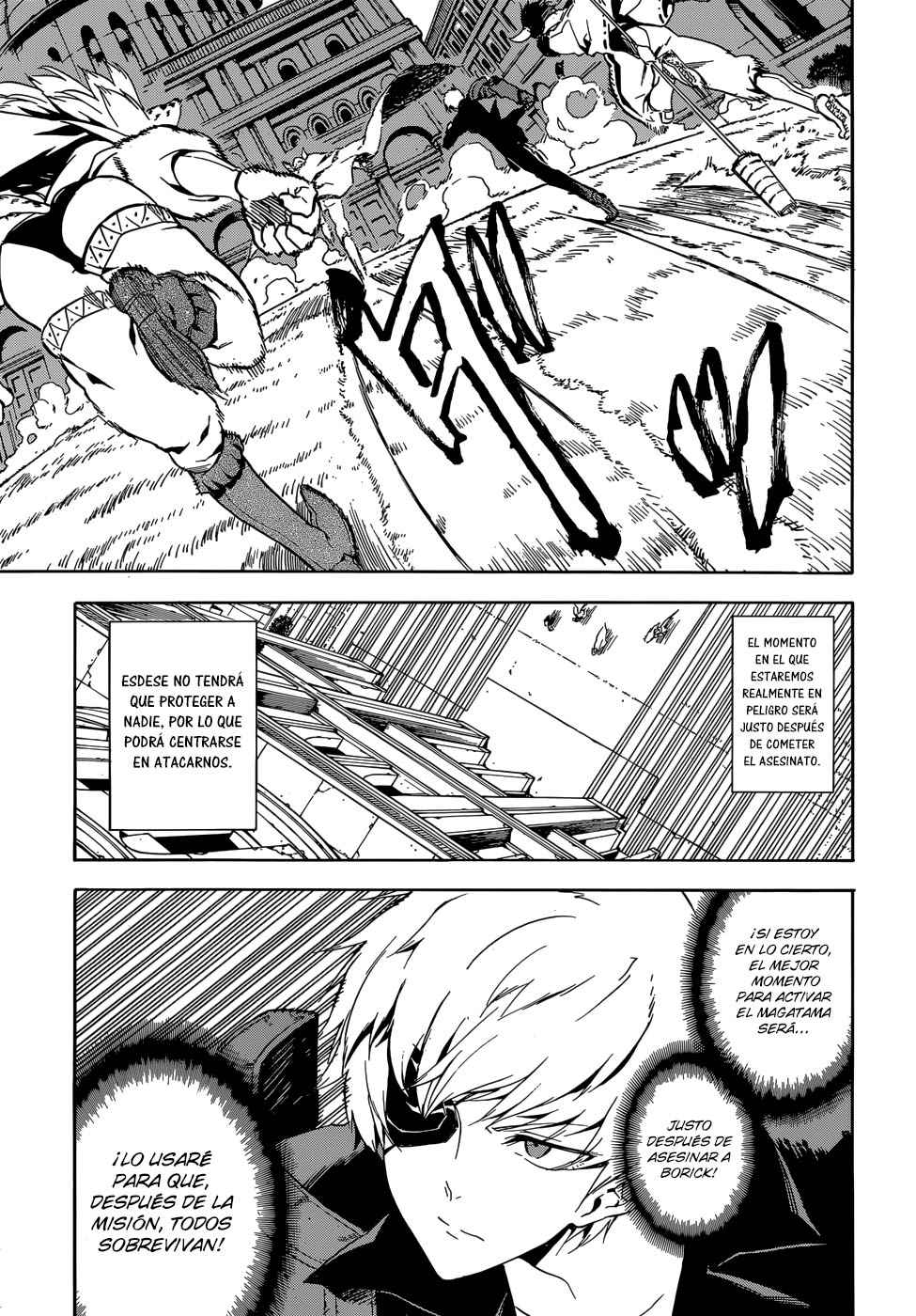 Read Akame Ga Kill! Es Manga Online