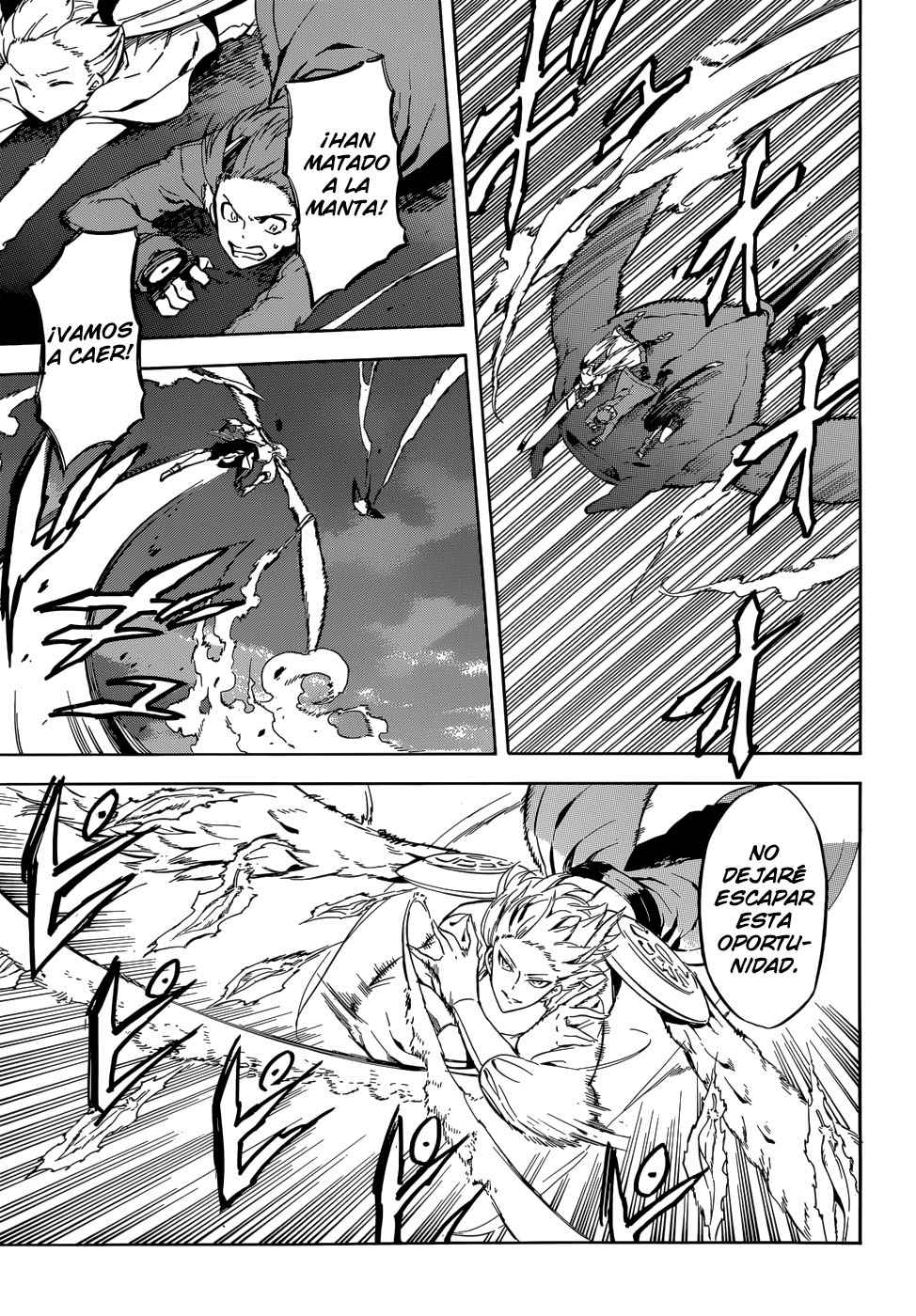 Read Akame Ga Kill! Es Manga Online