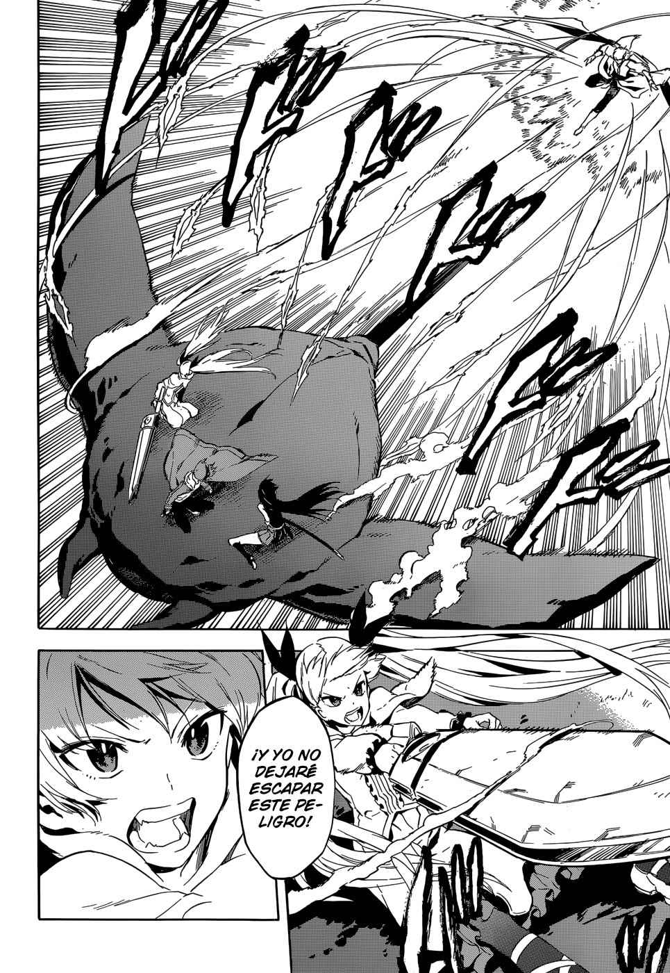 Read Akame Ga Kill! Es Manga Online