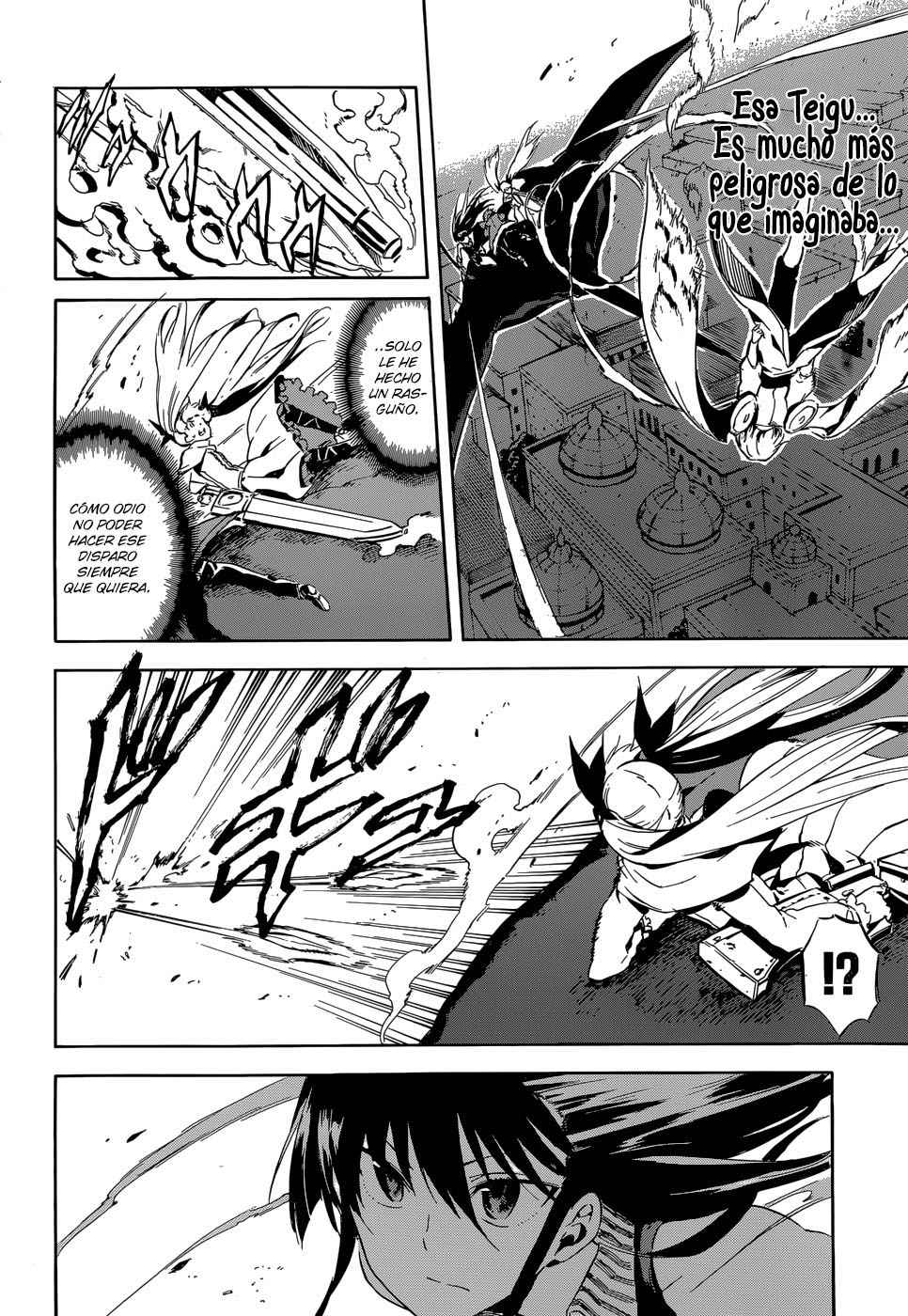 Read Akame Ga Kill! Es Manga Online