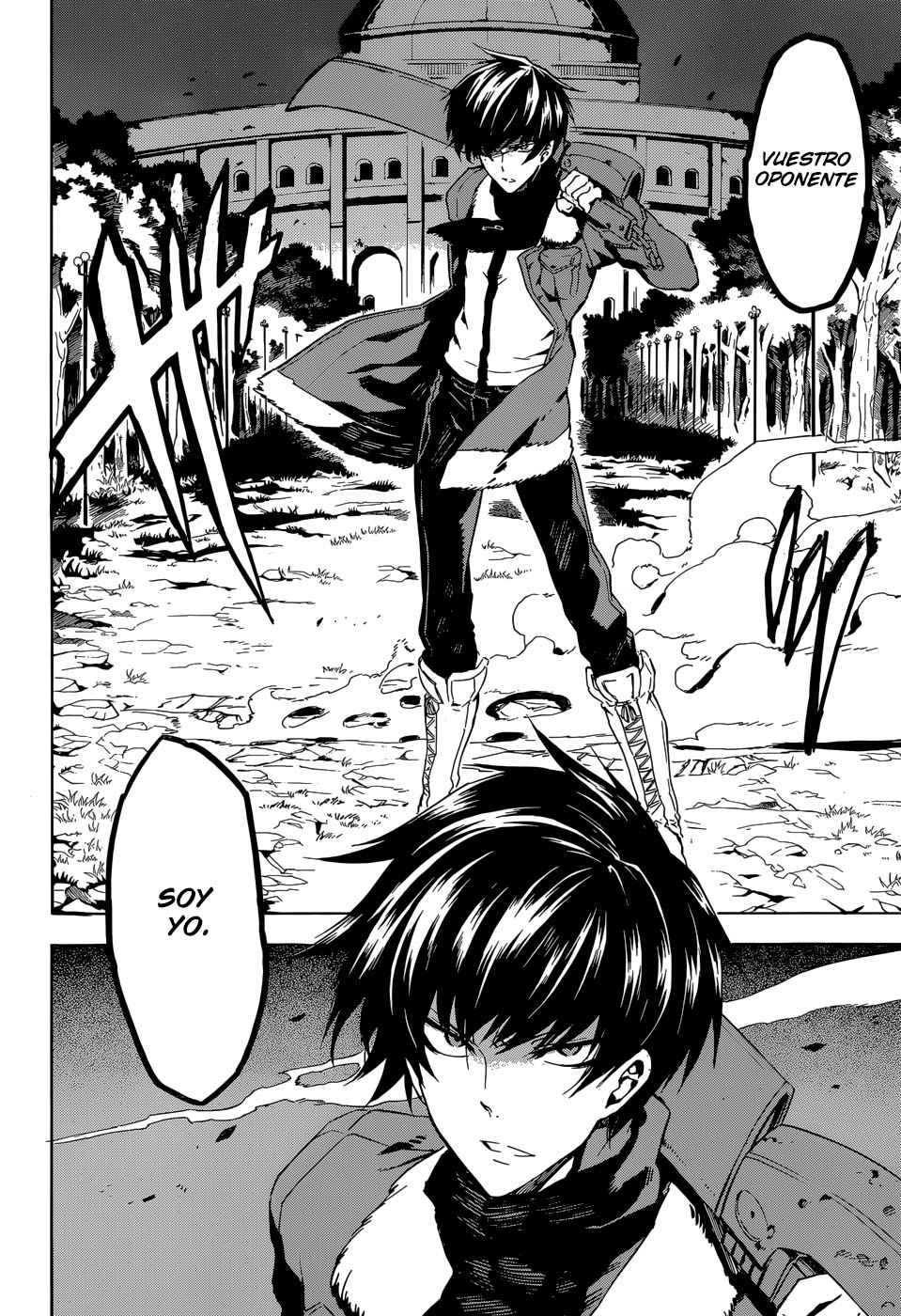 Read Akame Ga Kill! Es Manga Online