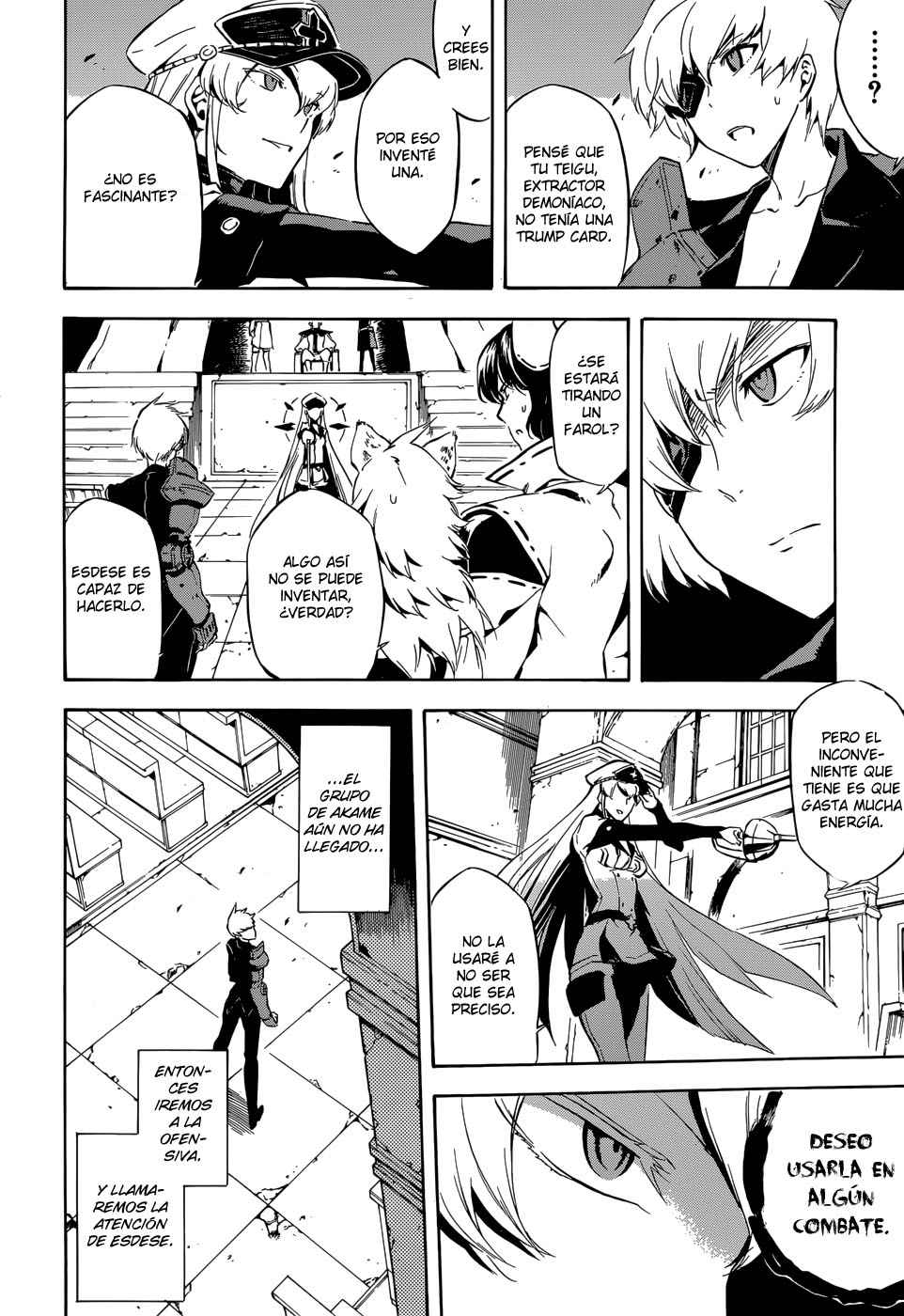 Read Akame Ga Kill! Es Manga Online