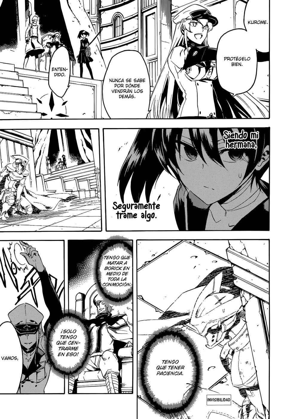Read Akame Ga Kill! Es Manga Online