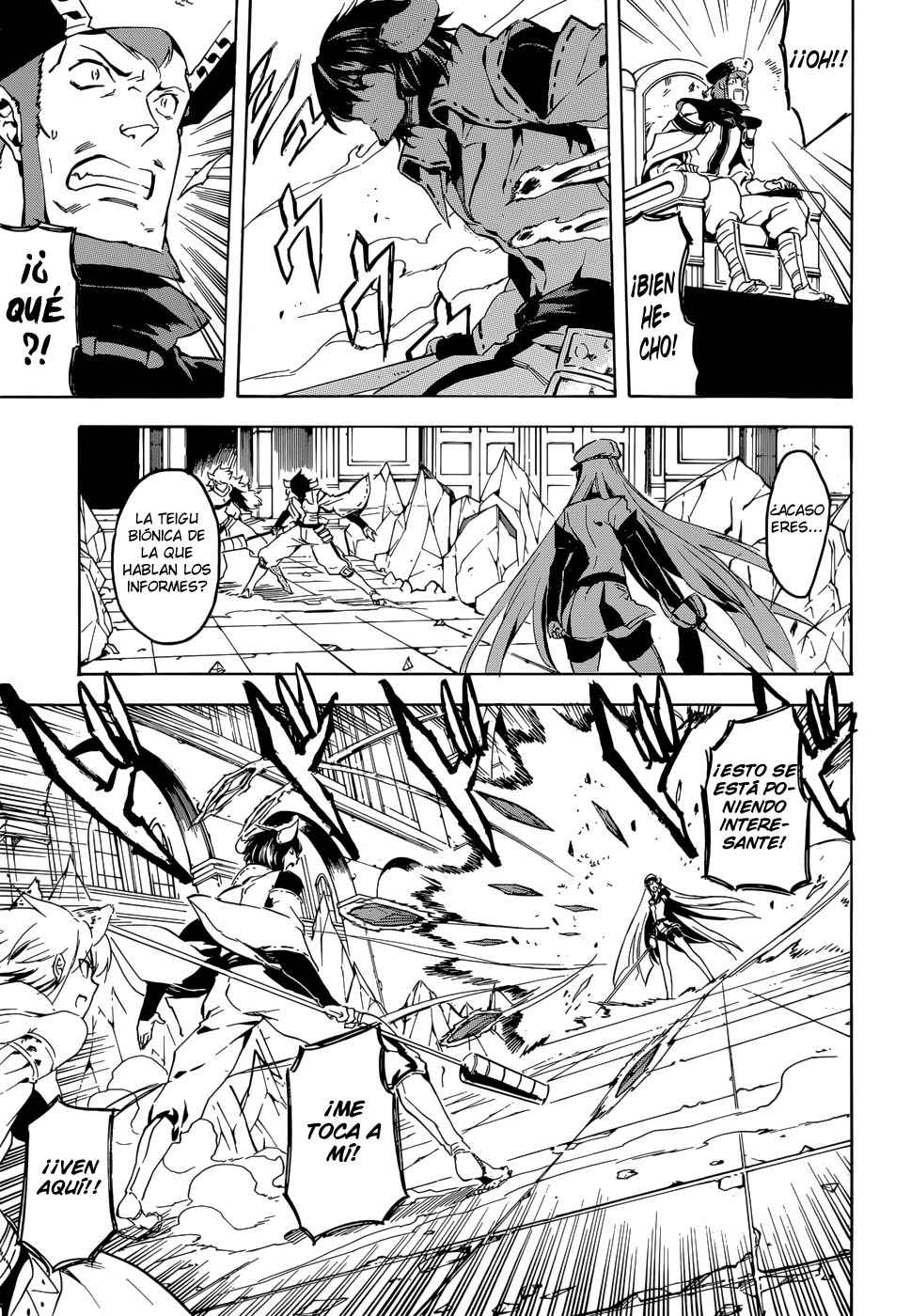 Read Akame Ga Kill! Es Manga Online
