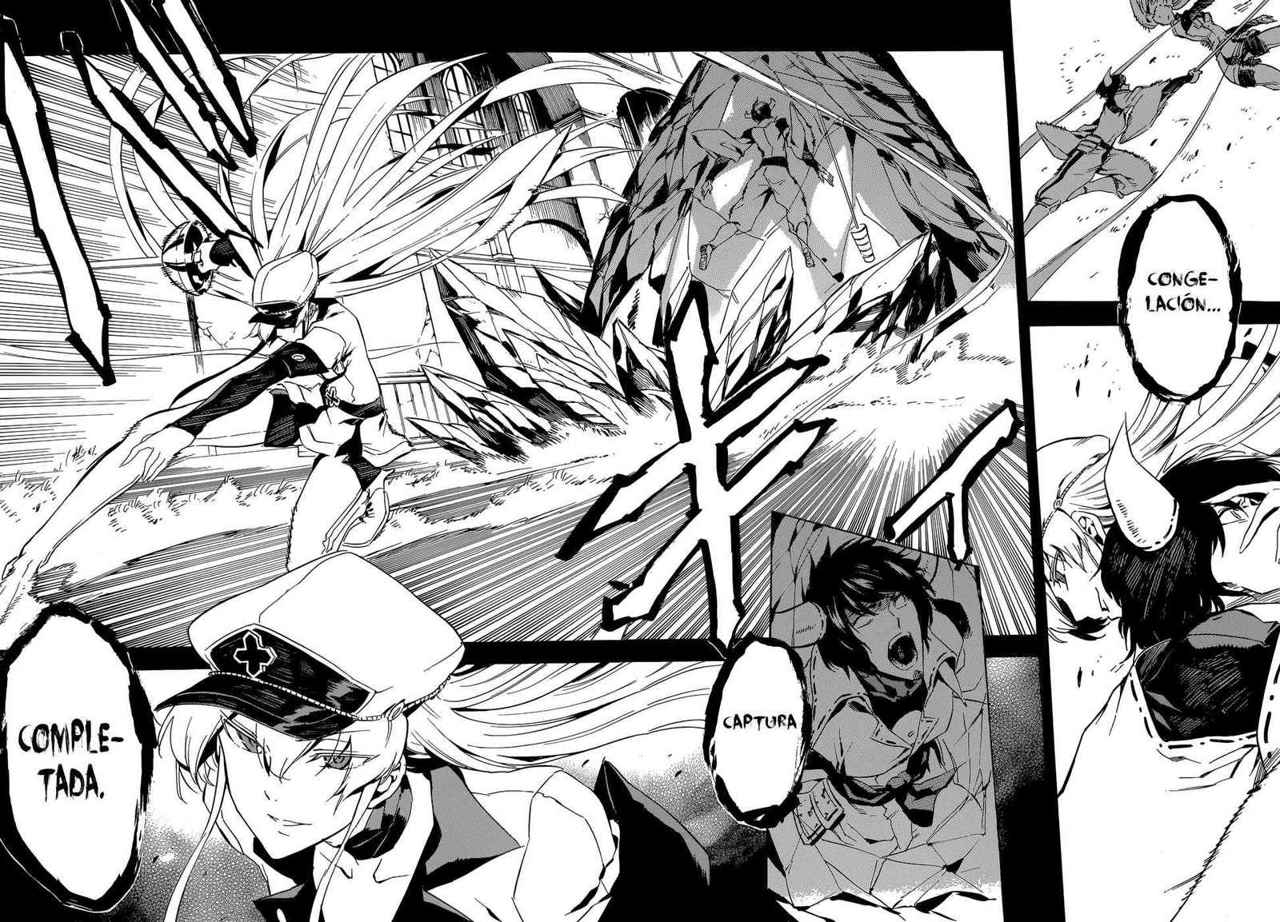 Read Akame Ga Kill! Es Manga Online