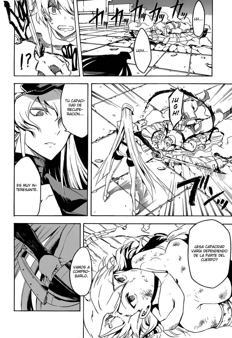Read Akame Ga Kill! Es Manga Online