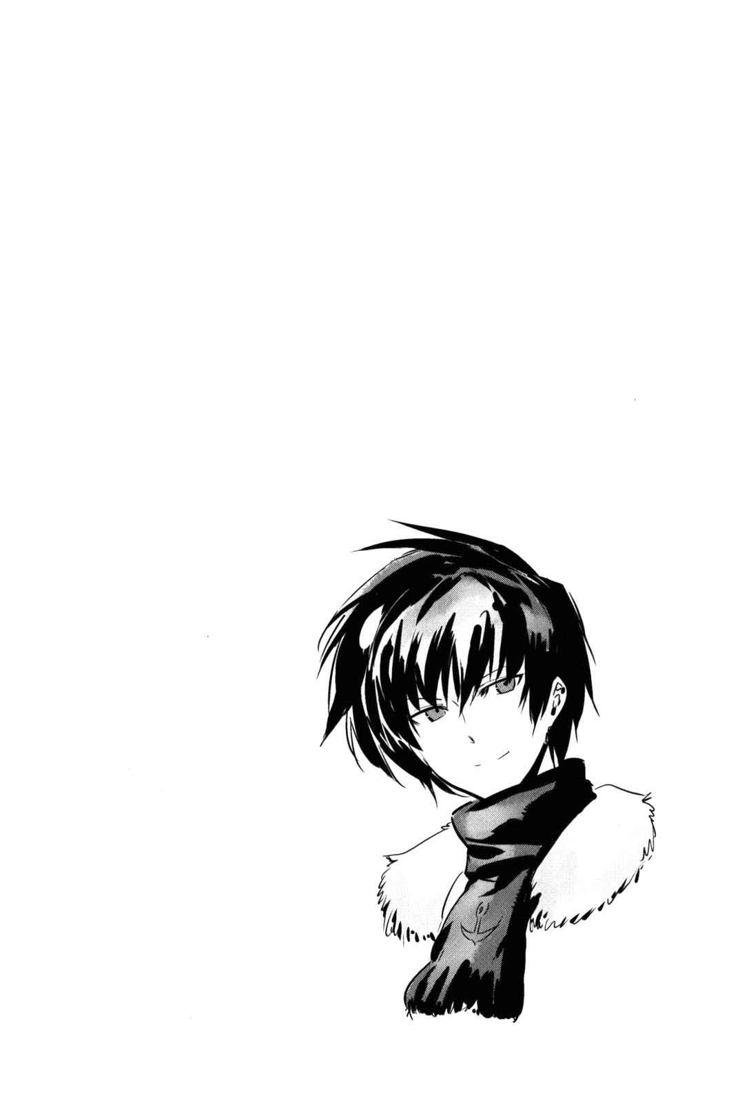 Read Akame Ga Kill! Es Manga Online