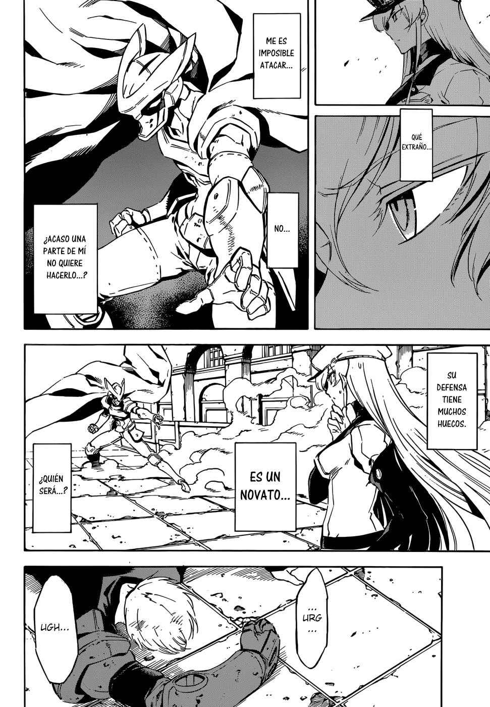 Read Akame Ga Kill! Es Manga Online