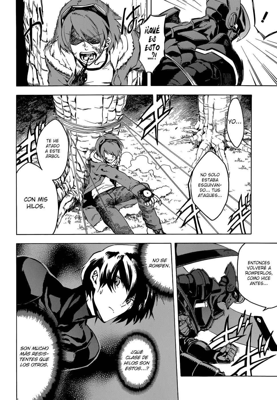 Read Akame Ga Kill! Es Manga Online