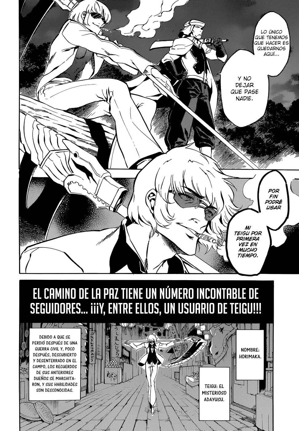 Read Akame Ga Kill! Es Manga Online