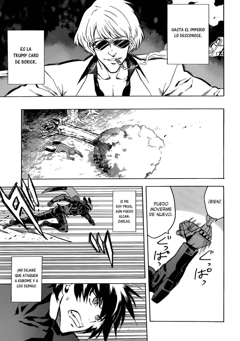 Read Akame Ga Kill! Es Manga Online