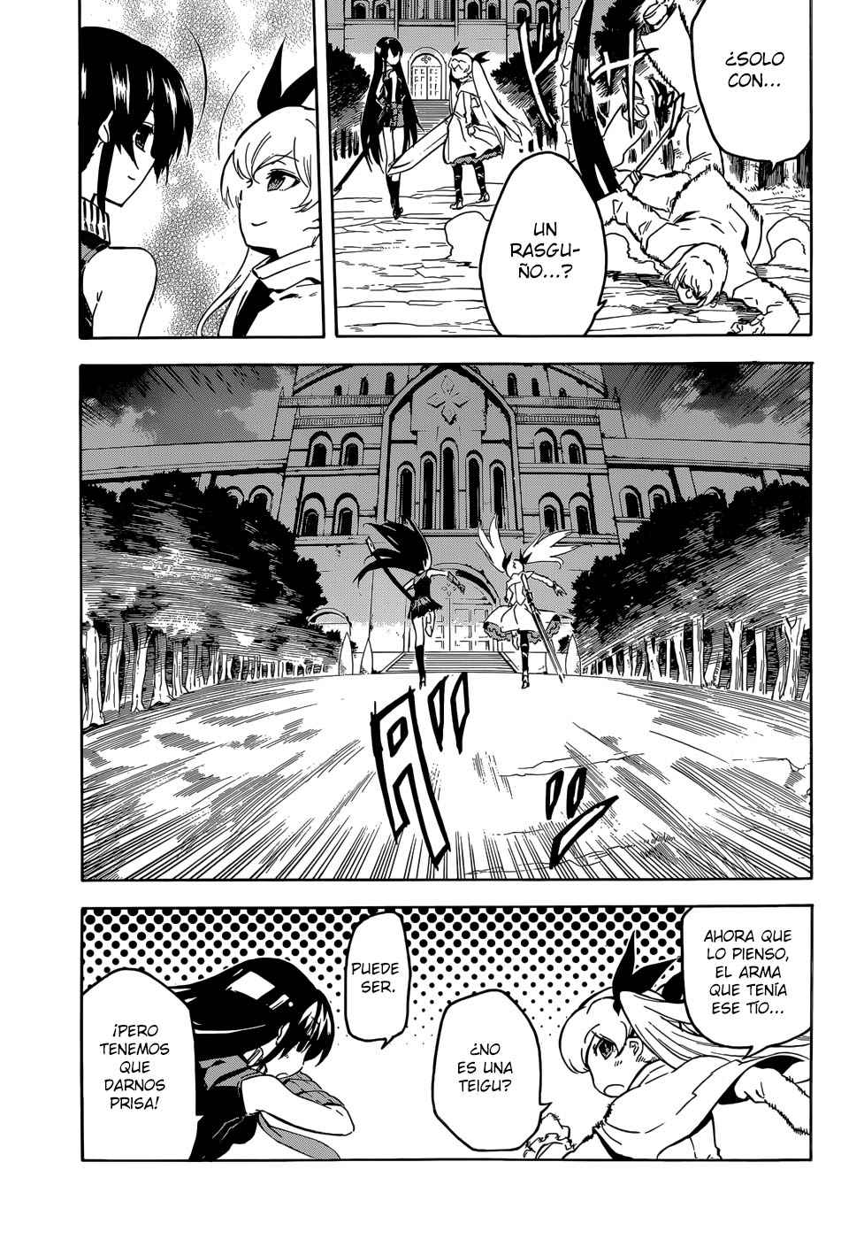 Read Akame Ga Kill! Es Manga Online