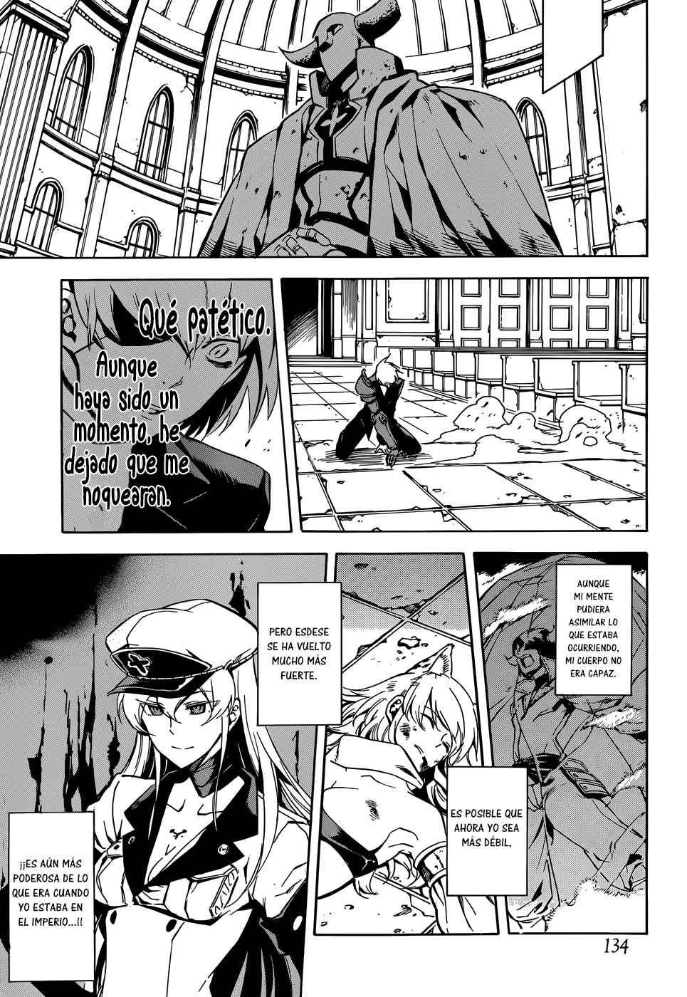 Read Akame Ga Kill! Es Manga Online