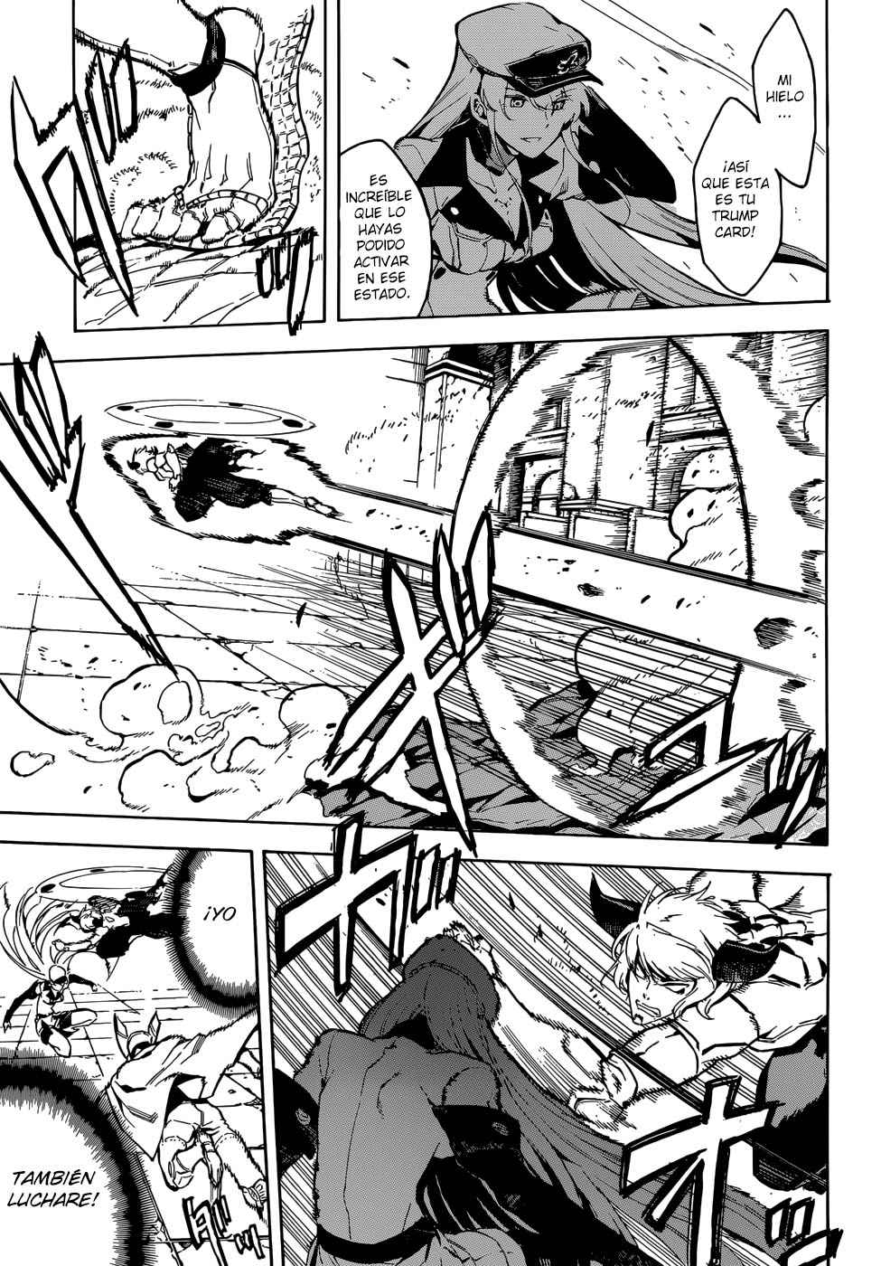 Read Akame Ga Kill! Es Manga Online