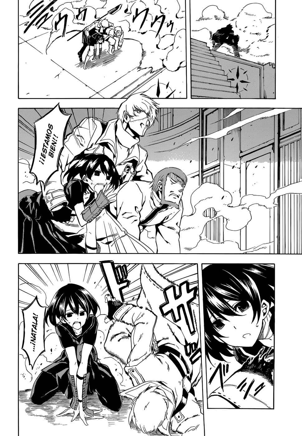 Read Akame Ga Kill! Es Manga Online