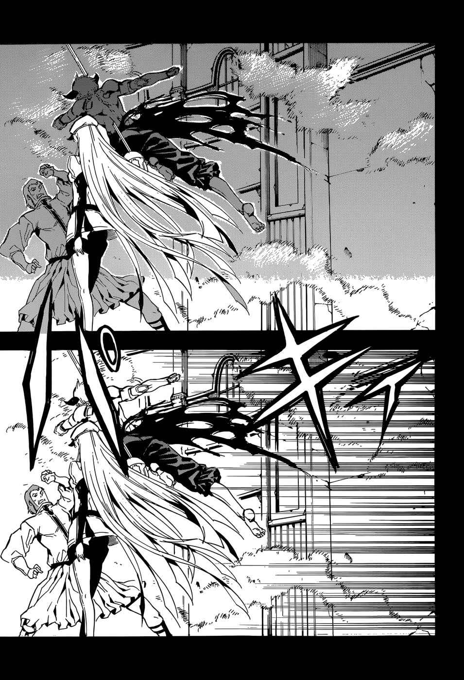 Read Akame Ga Kill! Es Manga Online