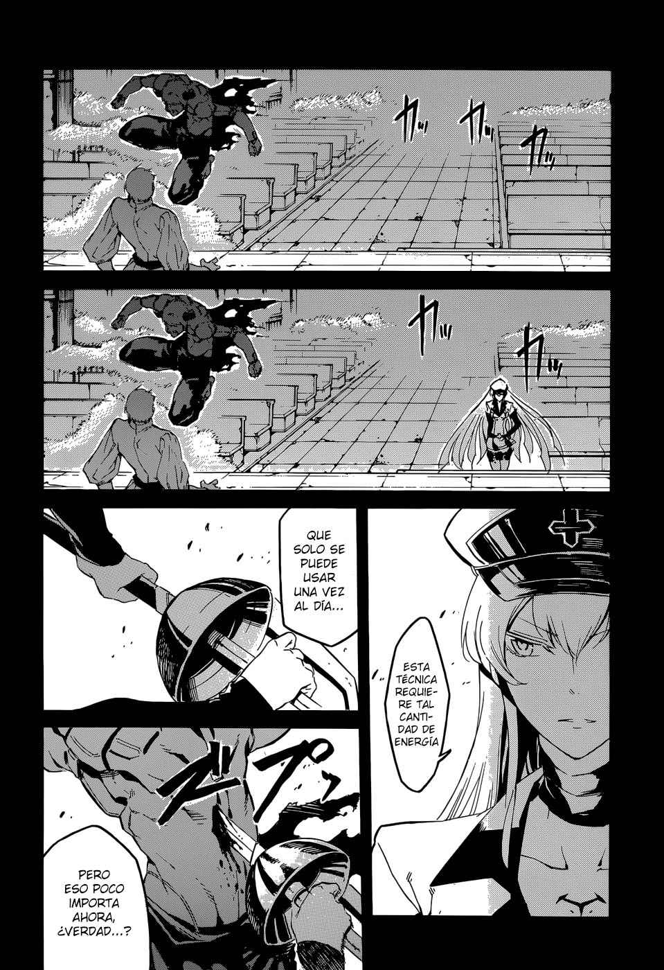 Read Akame Ga Kill! Es Manga Online