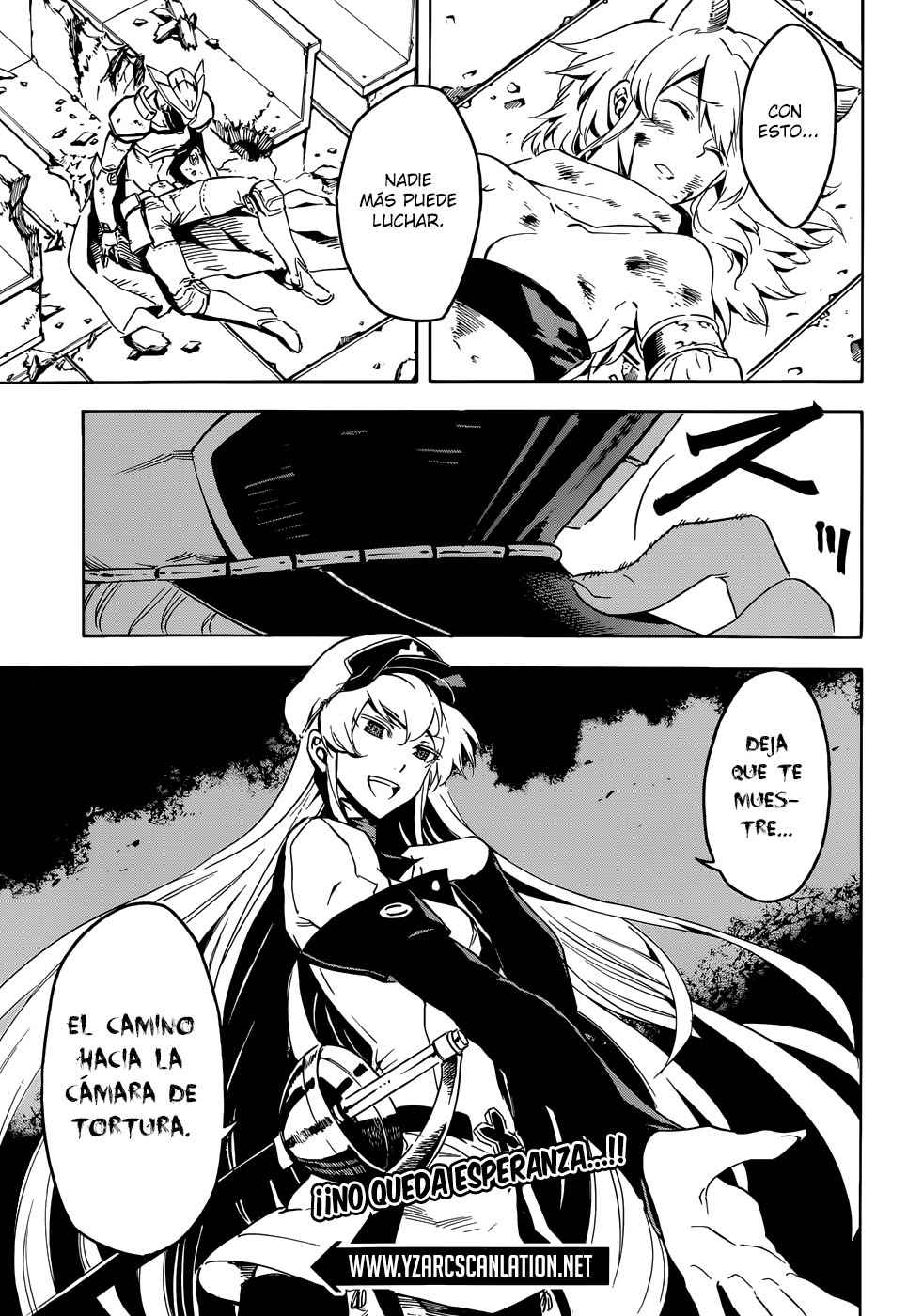 Read Akame Ga Kill! Es Manga Online
