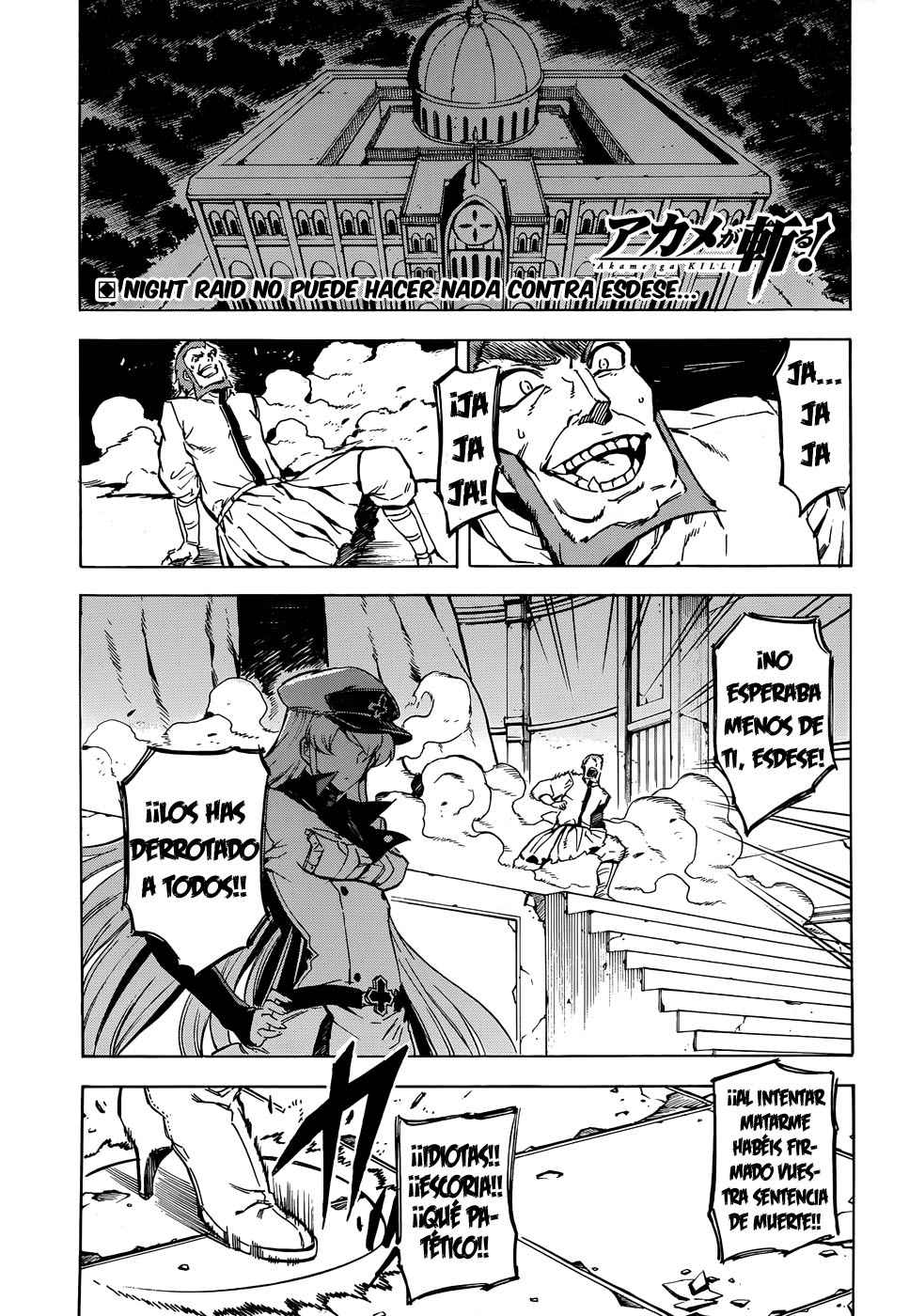 Read Akame Ga Kill! Es Manga Online
