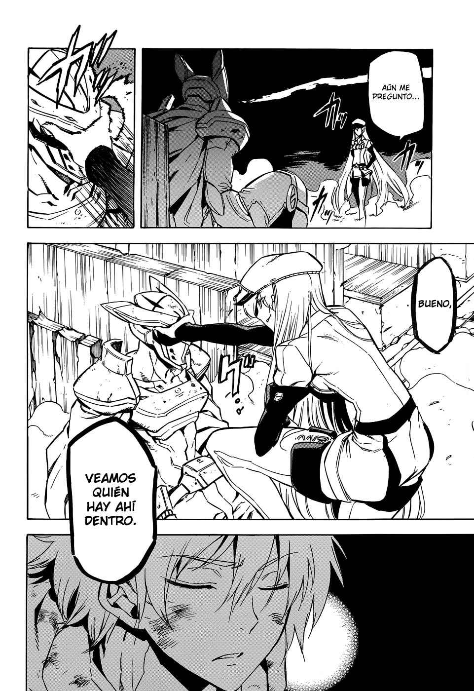 Read Akame Ga Kill! Es Manga Online