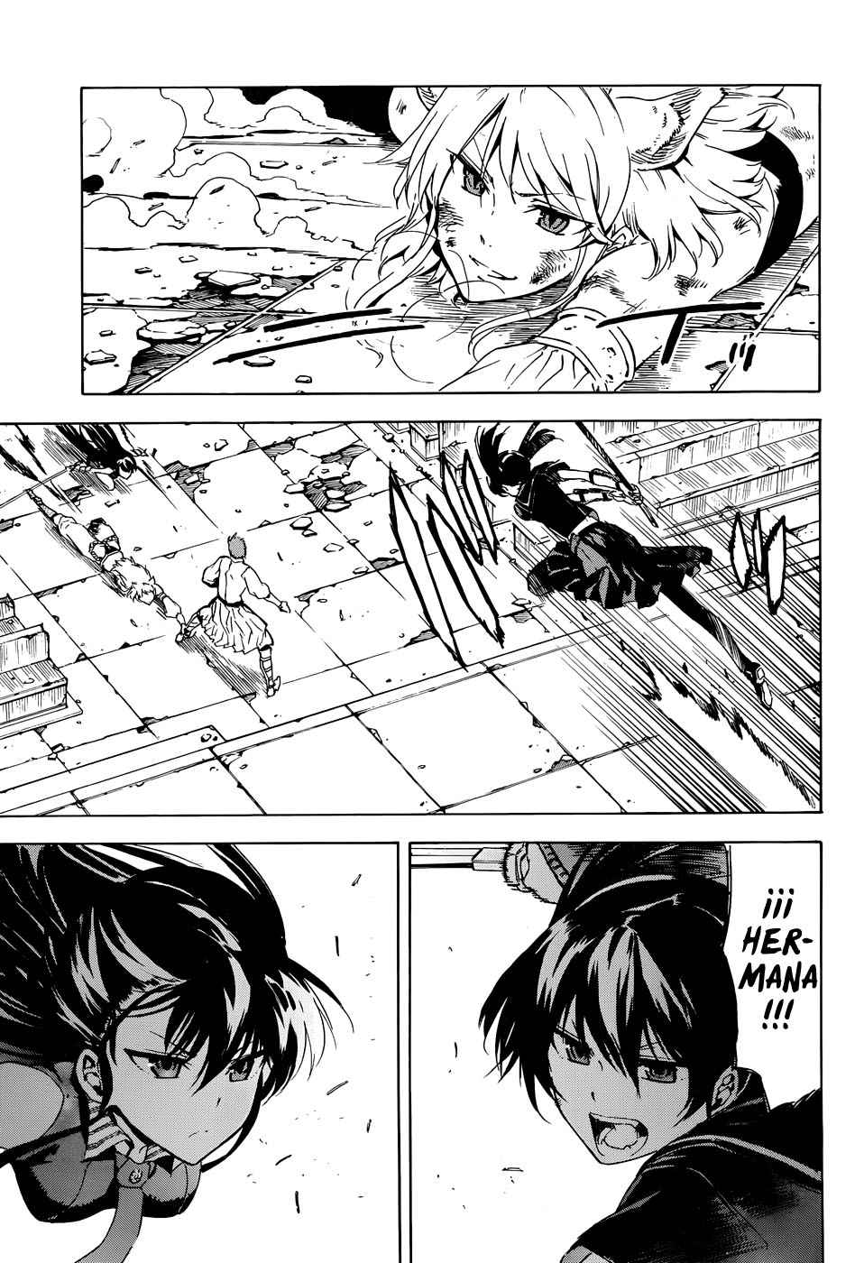Read Akame Ga Kill! Es Manga Online