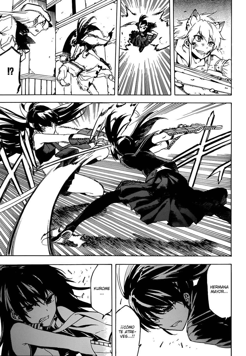 Read Akame Ga Kill! Es Manga Online