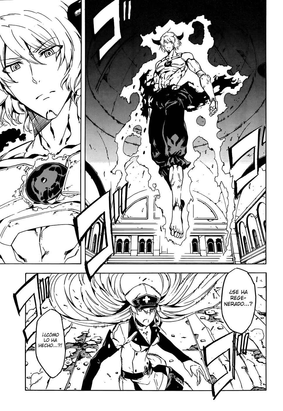 Read Akame Ga Kill! Es Manga Online