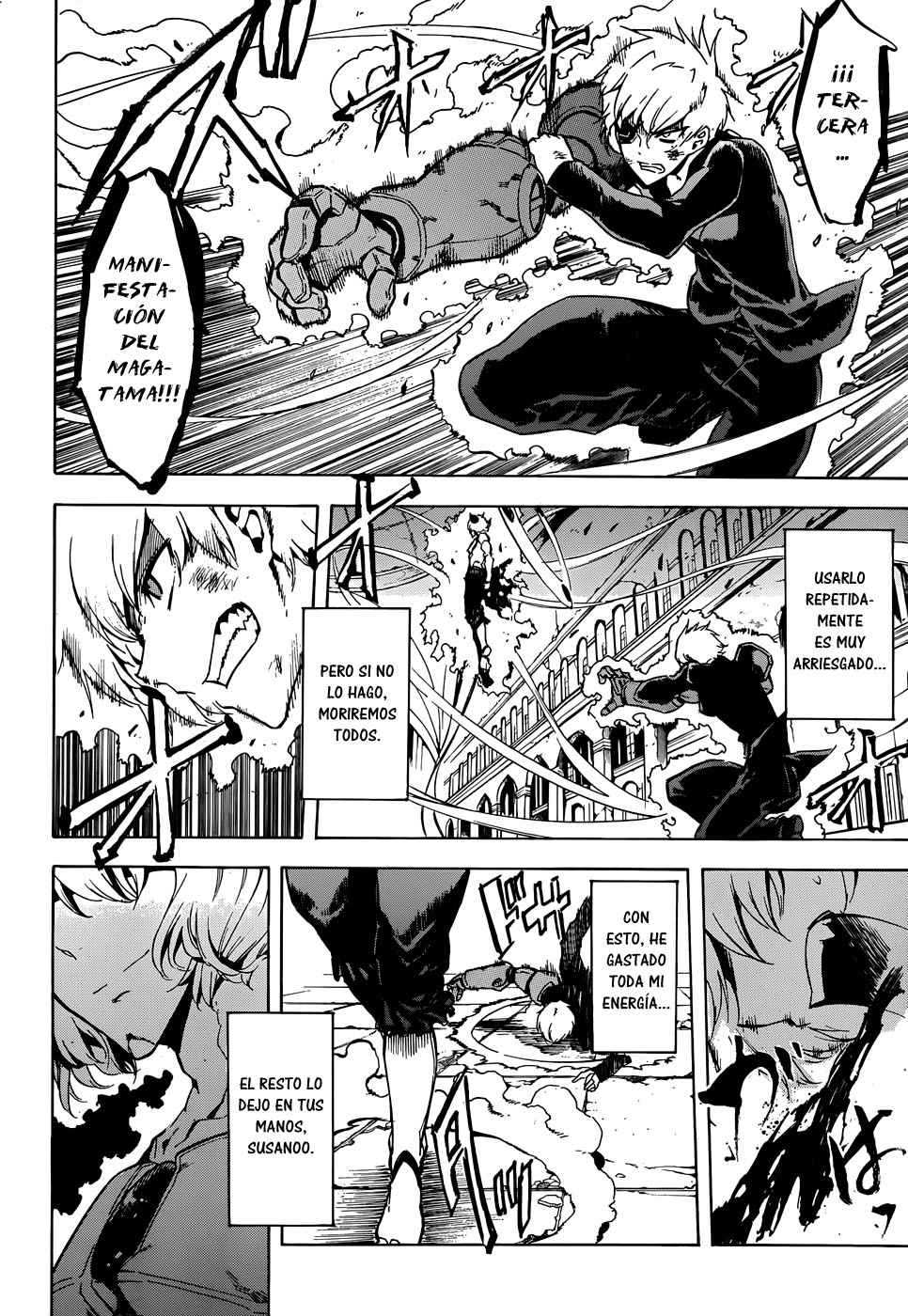 Read Akame Ga Kill! Es Manga Online