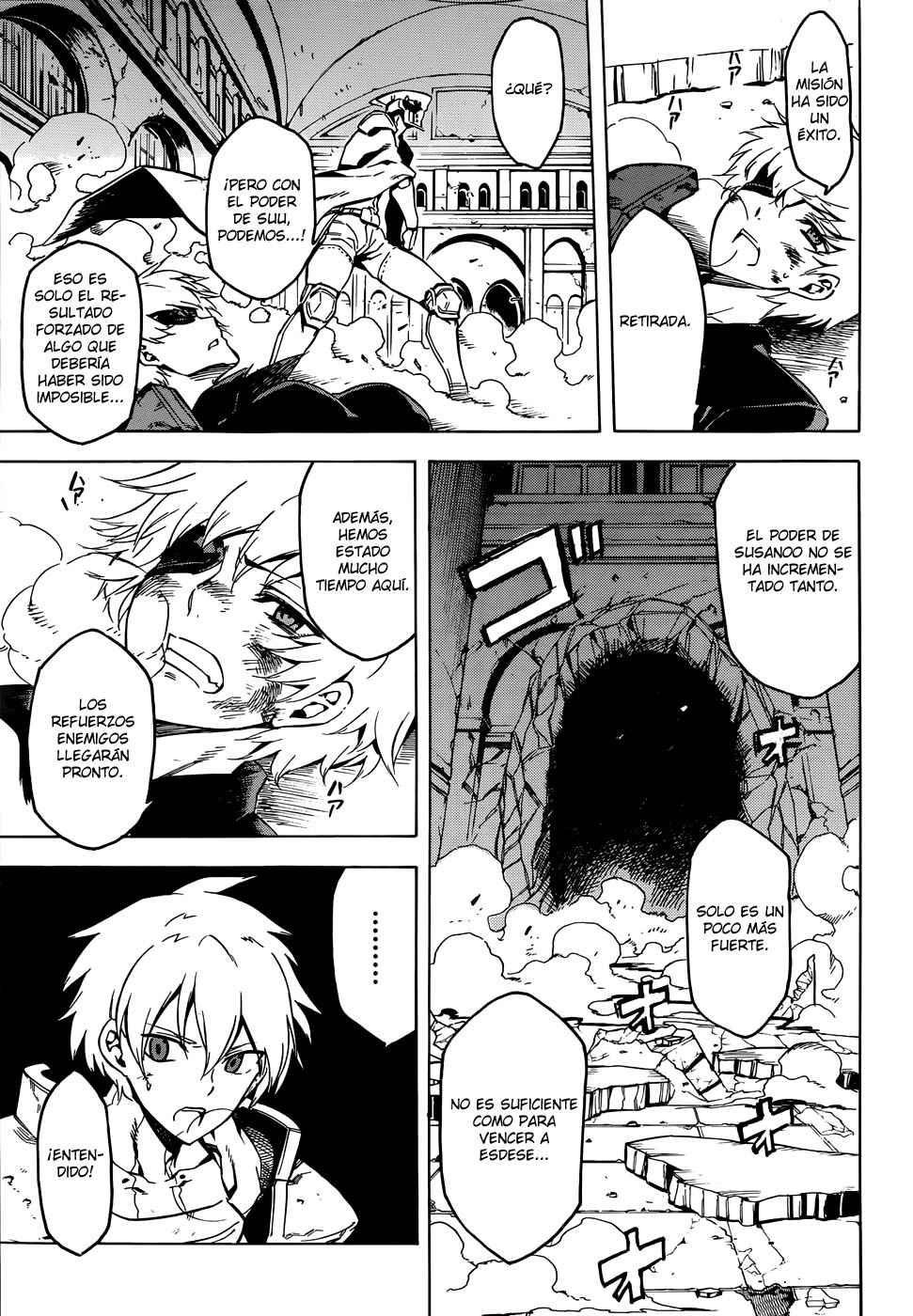 Read Akame Ga Kill! Es Manga Online