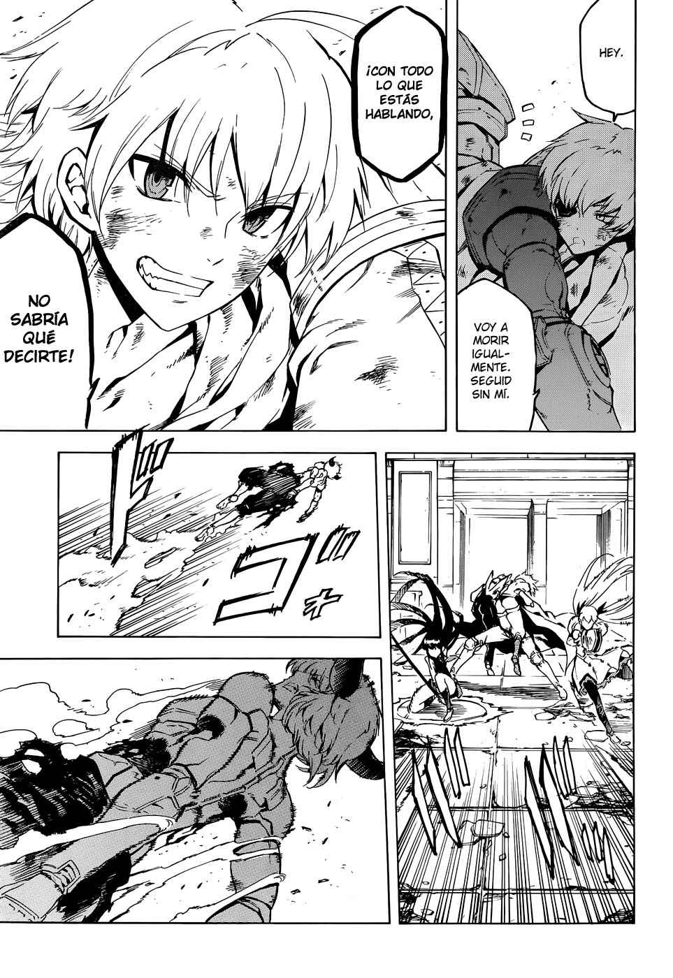 Read Akame Ga Kill! Es Manga Online