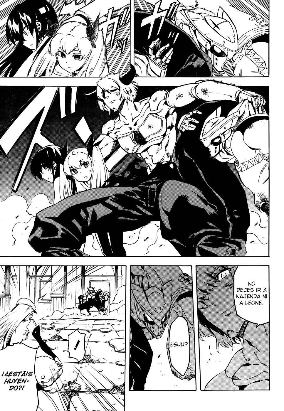 Read Akame Ga Kill! Es Manga Online