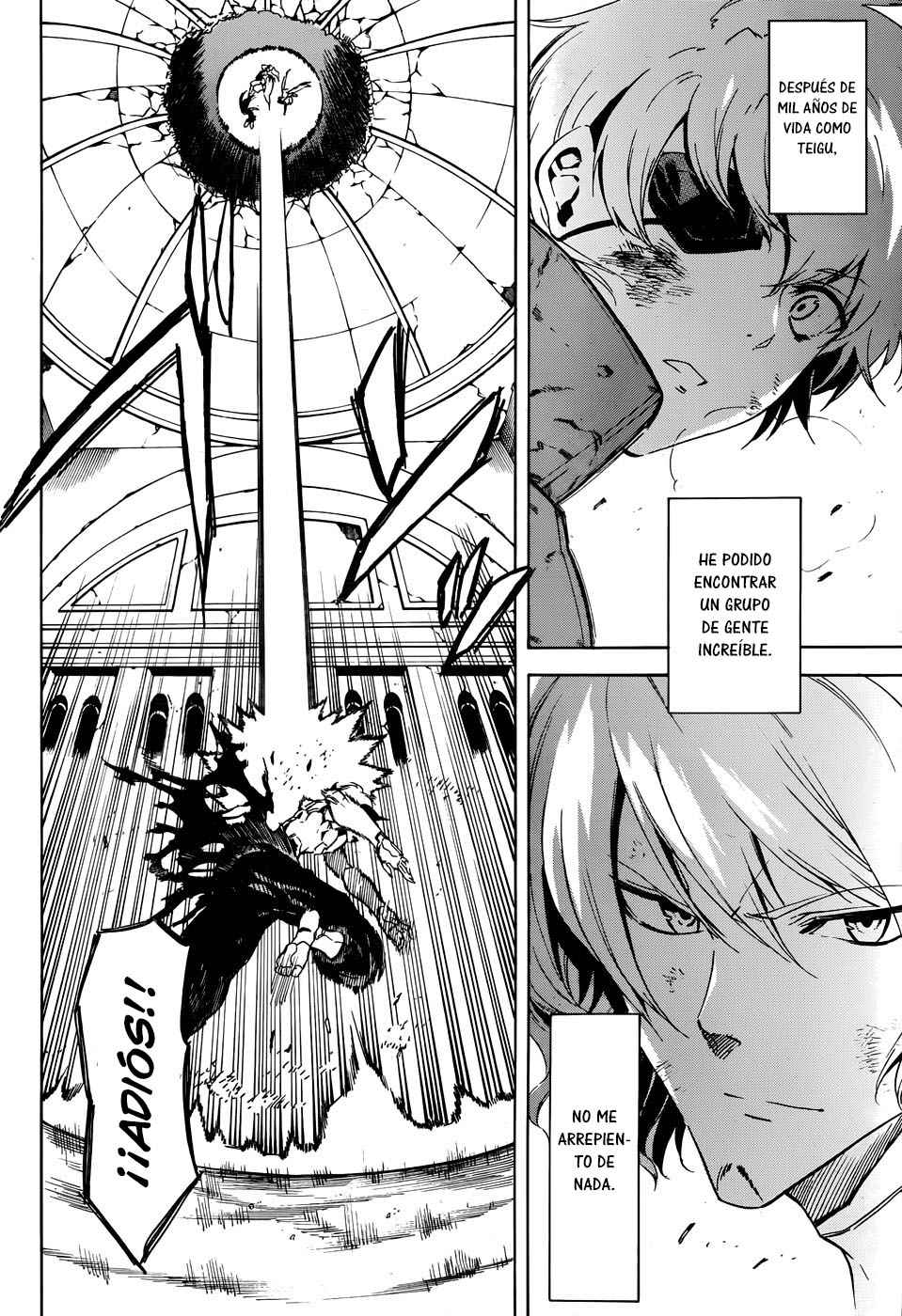 Read Akame Ga Kill! Es Manga Online