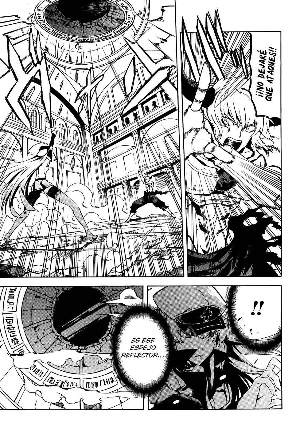 Read Akame Ga Kill! Es Manga Online