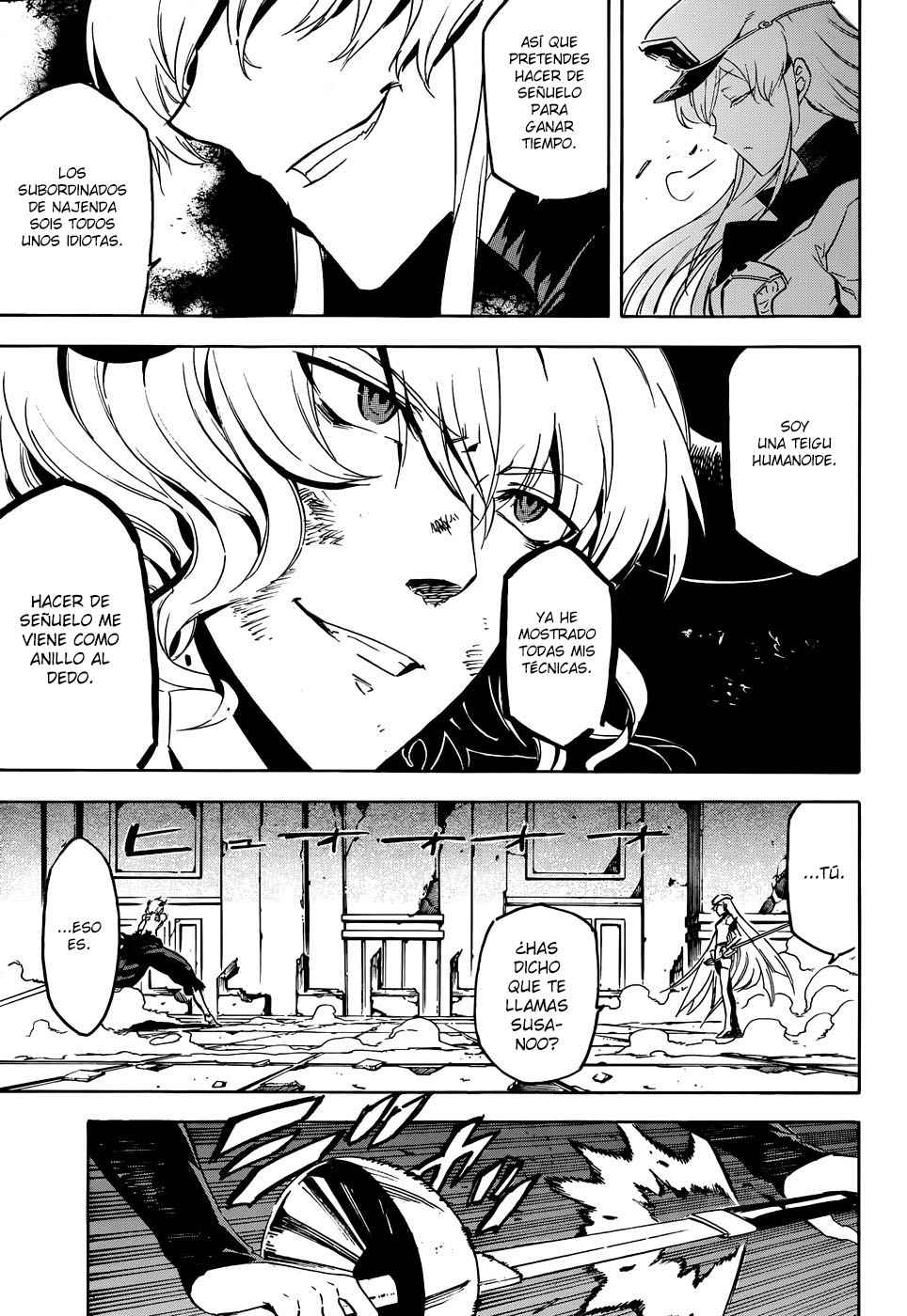 Read Akame Ga Kill! Es Manga Online