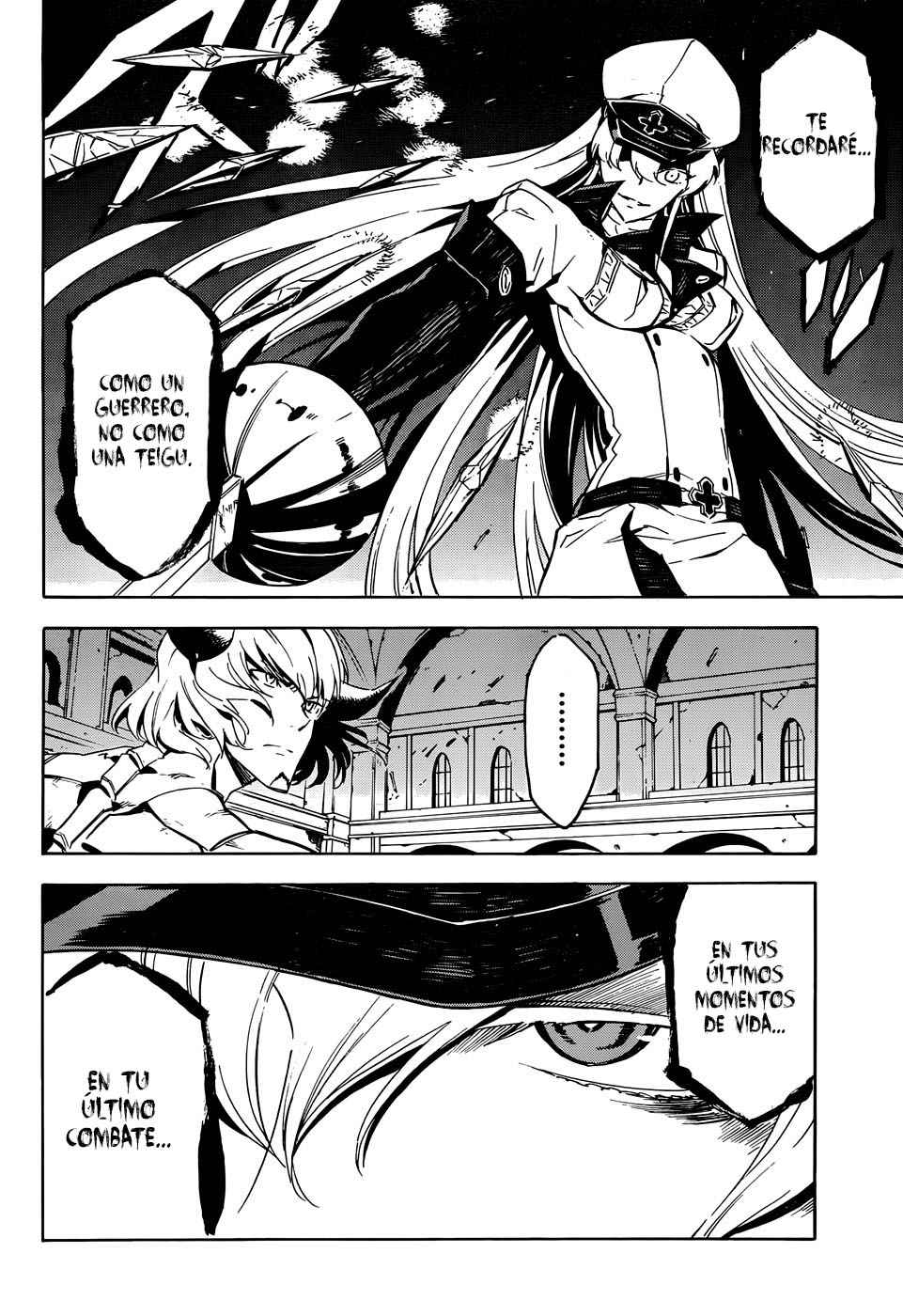 Read Akame Ga Kill! Es Manga Online