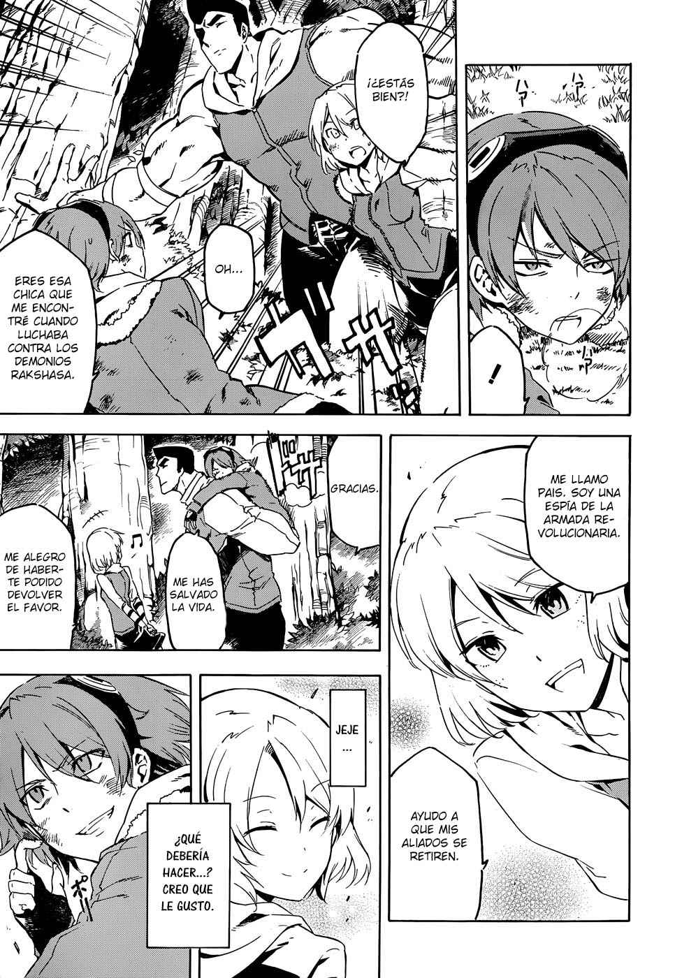 Read Akame Ga Kill! Es Manga Online