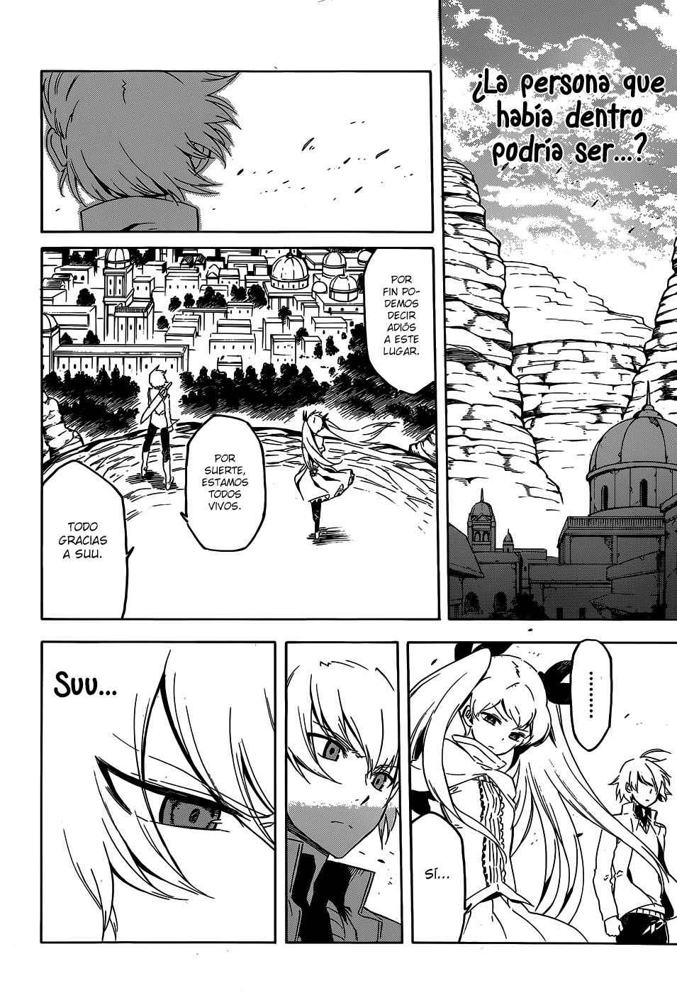 Read Akame Ga Kill! Es Manga Online