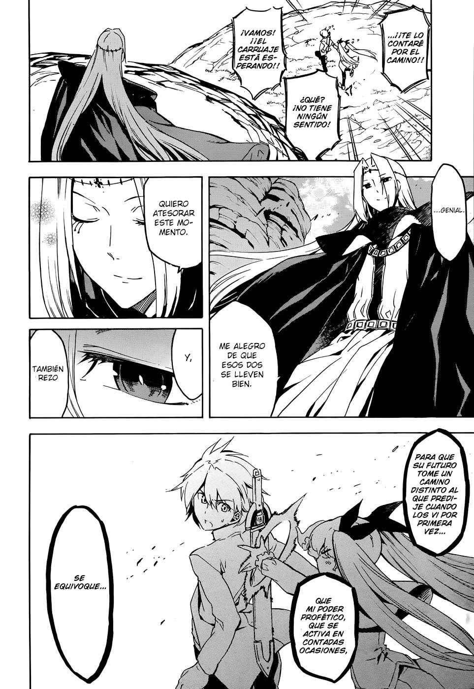 Read Akame Ga Kill! Es Manga Online