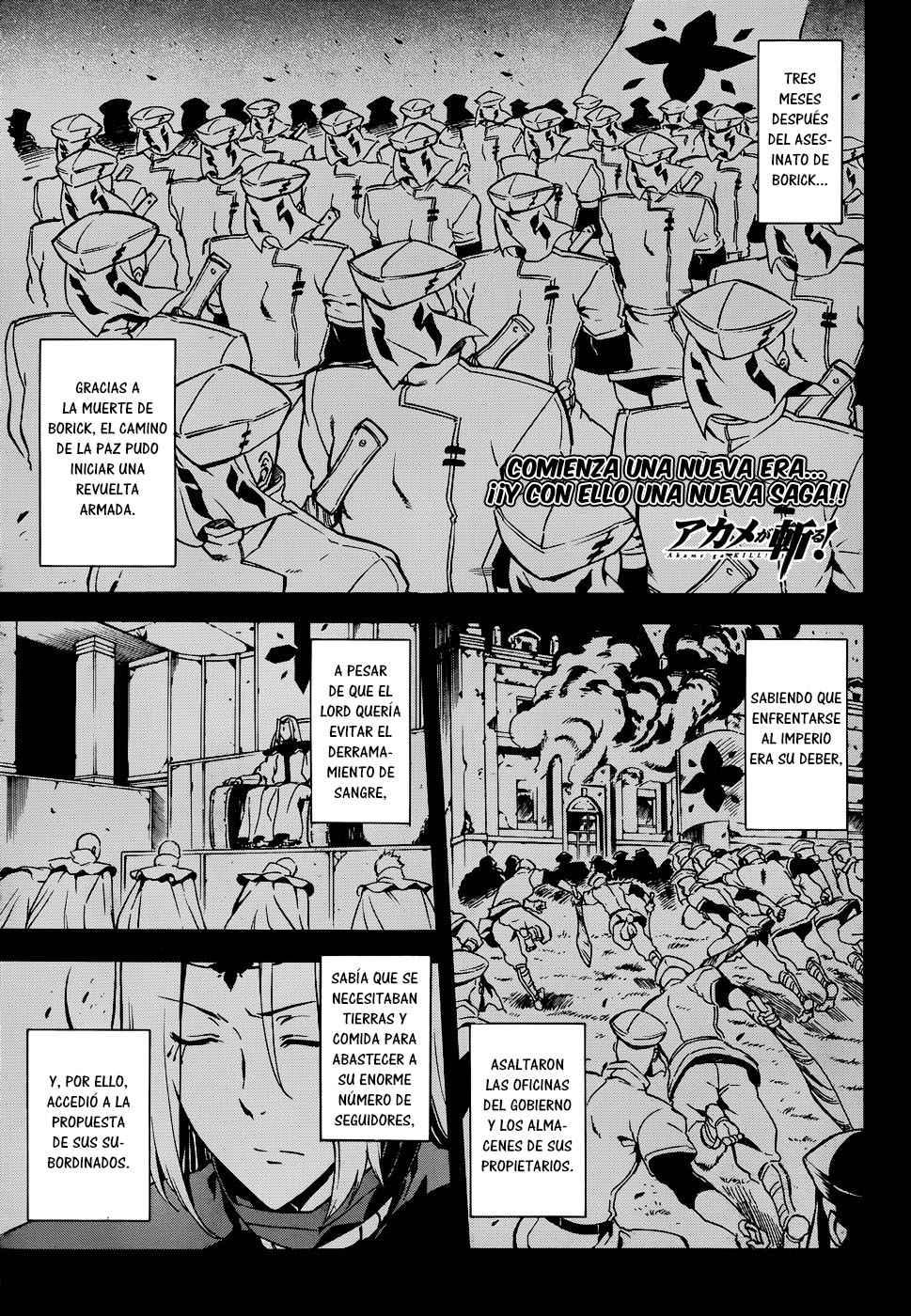 Read Akame Ga Kill! Es Manga Online