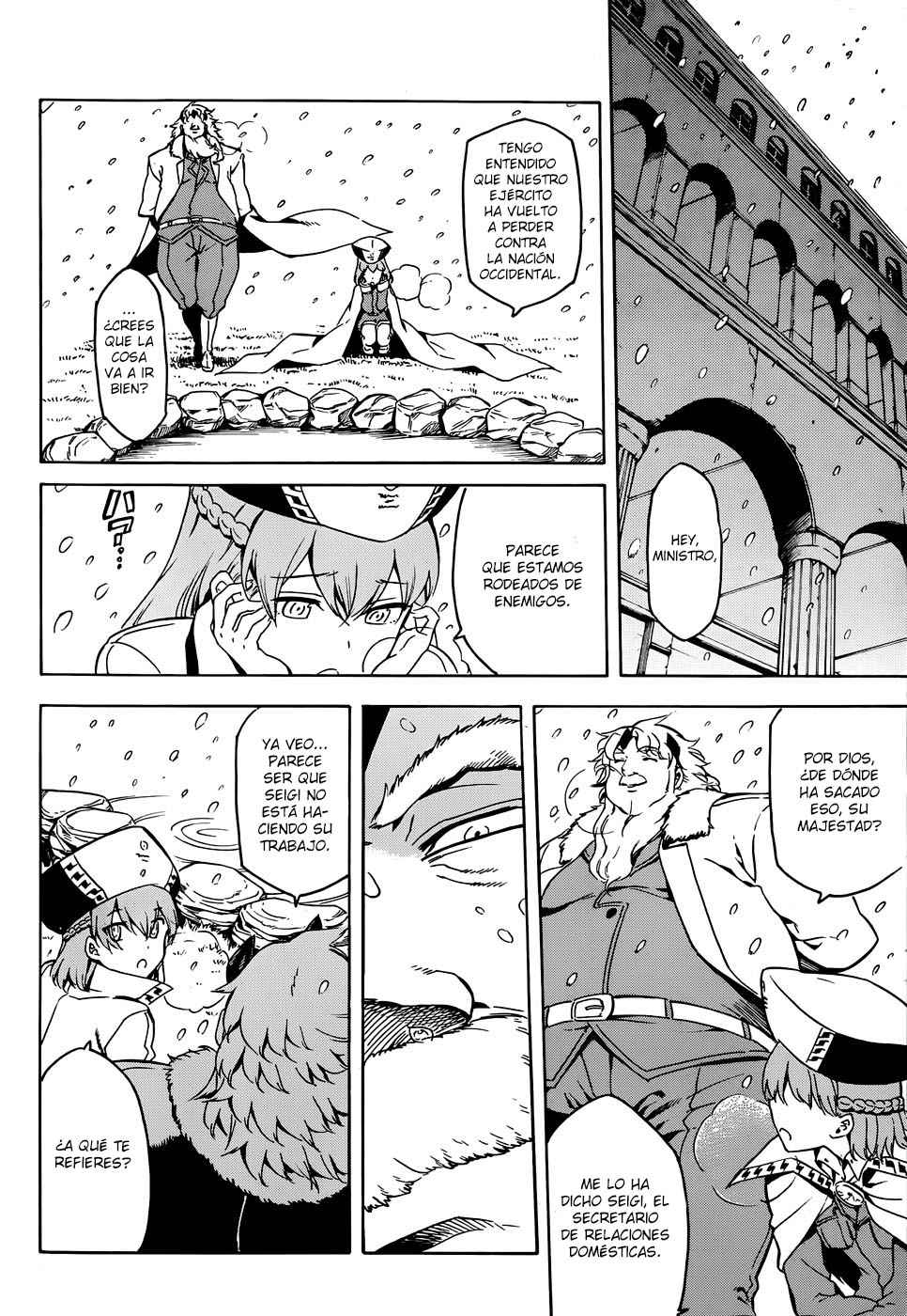 Read Akame Ga Kill! Es Manga Online