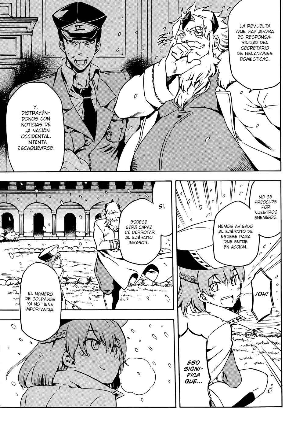 Read Akame Ga Kill! Es Manga Online