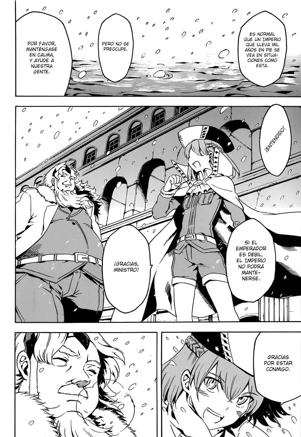 Read Akame Ga Kill! Es Manga Online