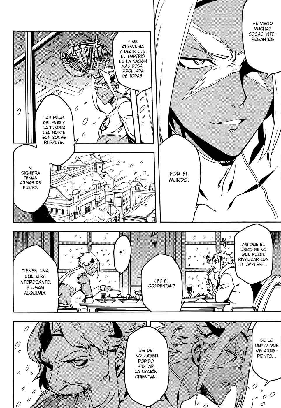 Read Akame Ga Kill! Es Manga Online