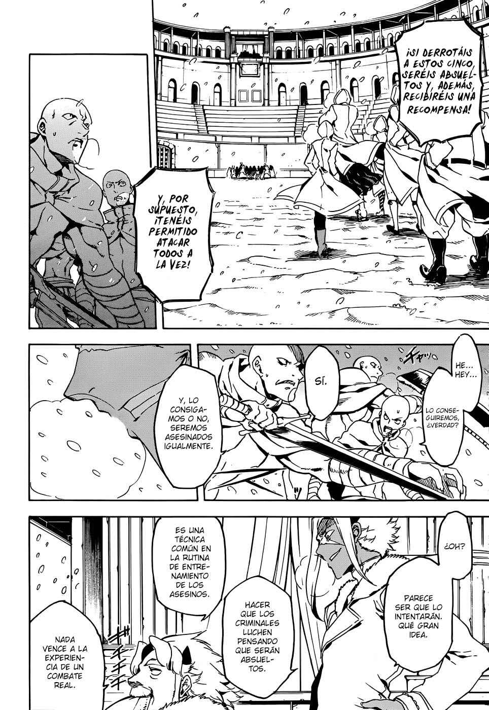 Read Akame Ga Kill! Es Manga Online