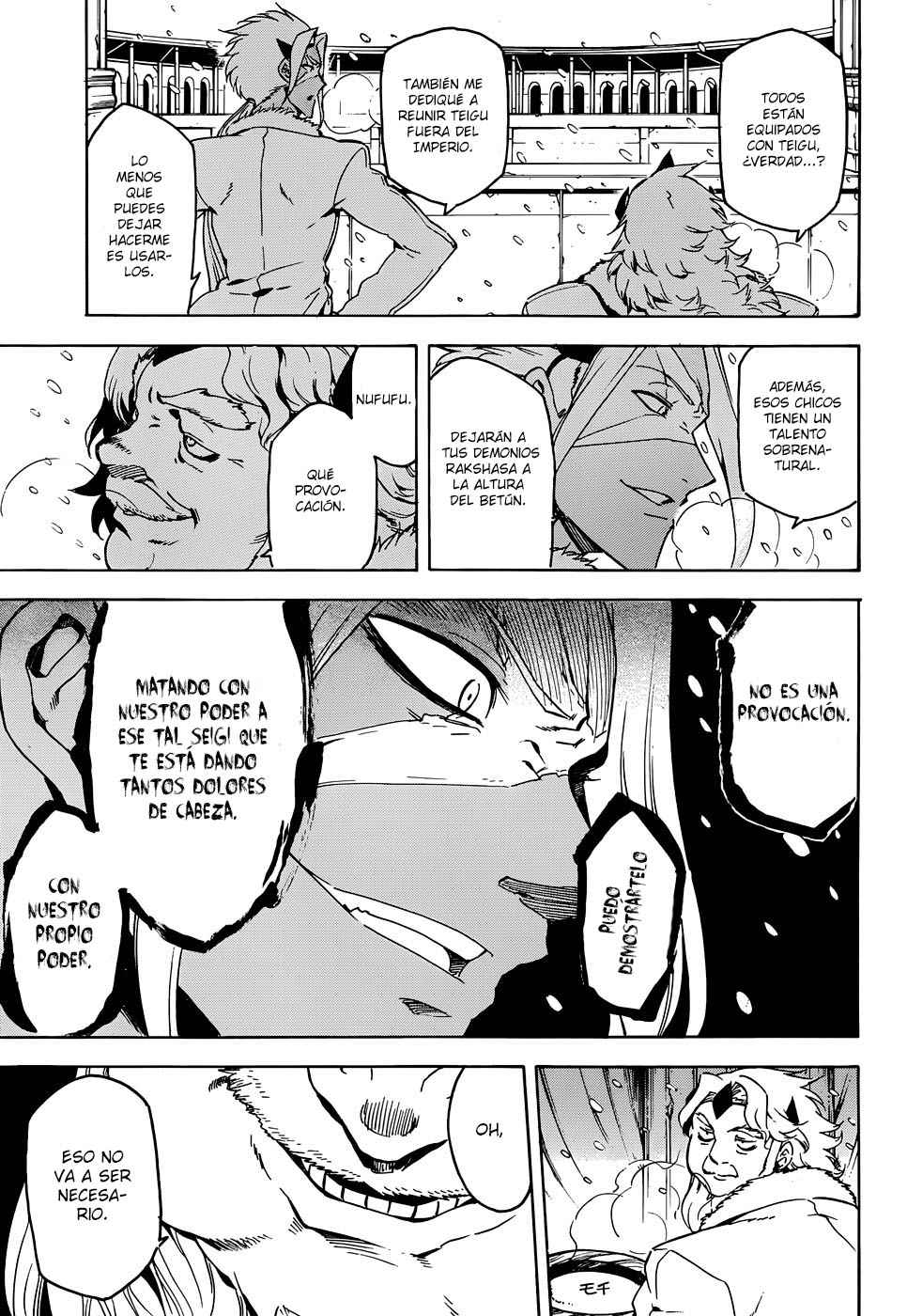Read Akame Ga Kill! Es Manga Online