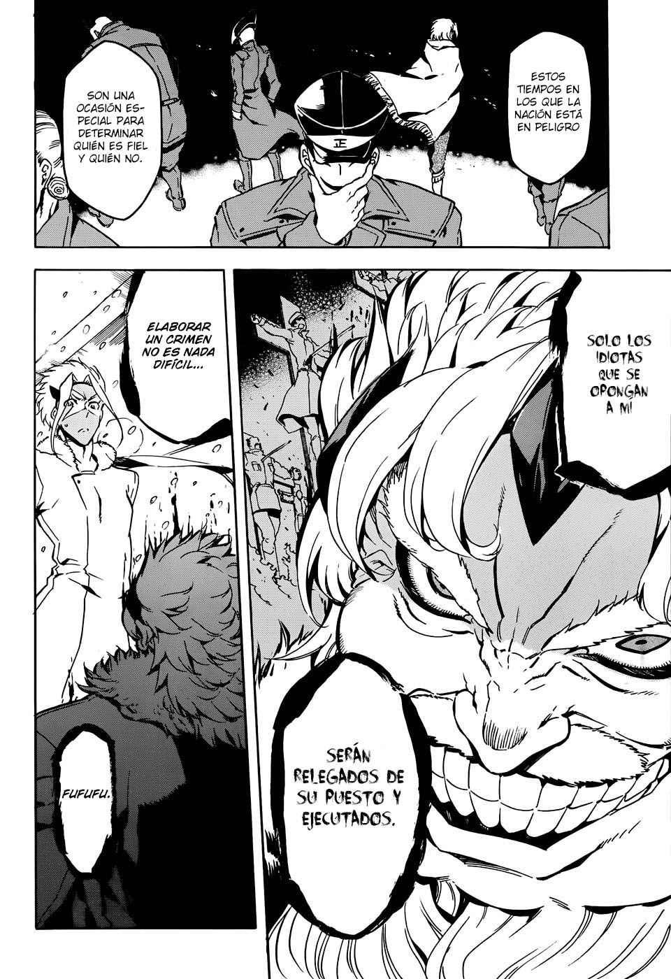 Read Akame Ga Kill! Es Manga Online