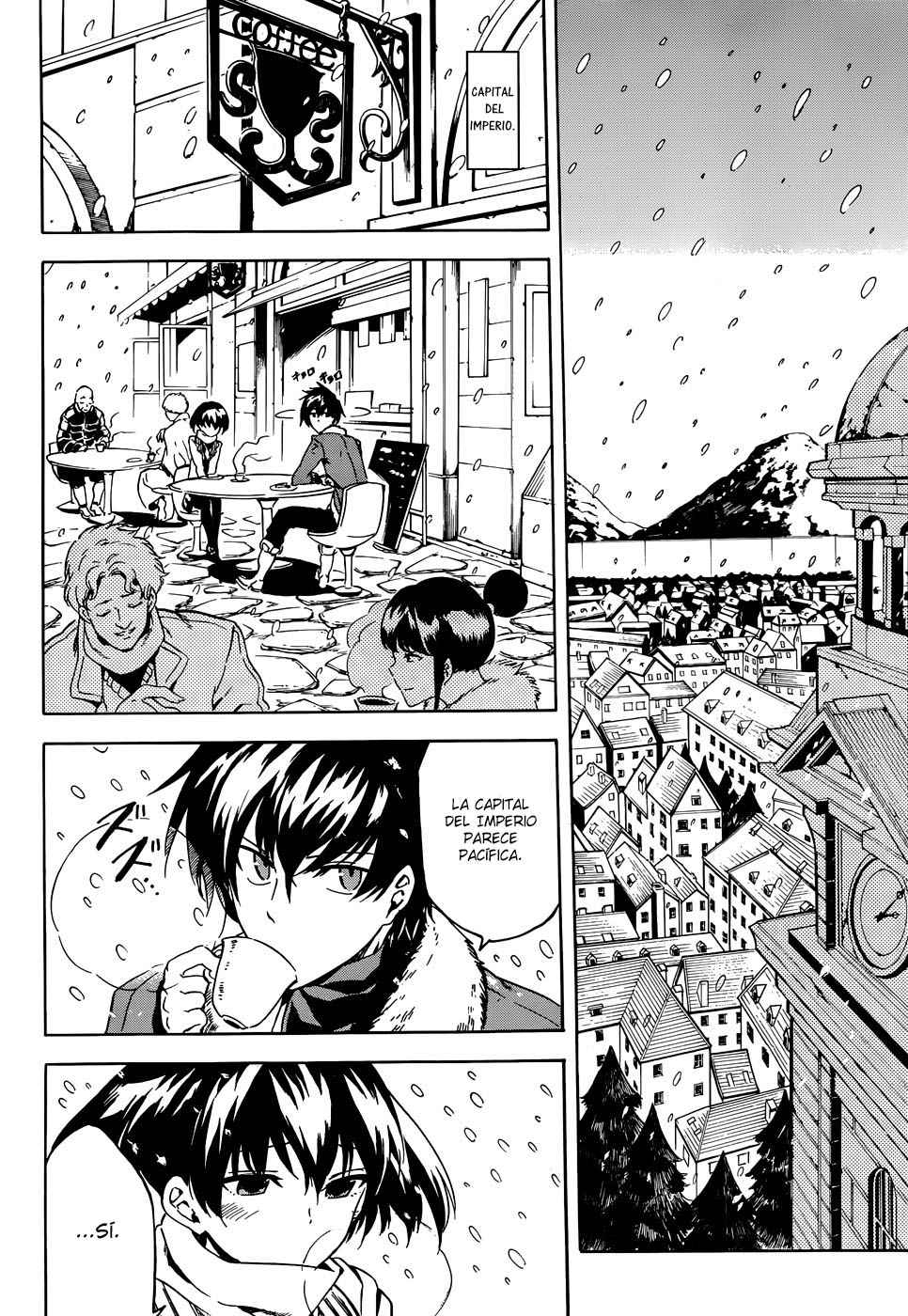 Read Akame Ga Kill! Es Manga Online