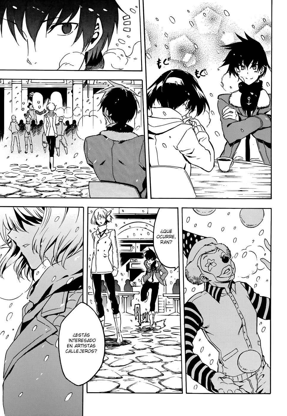 Read Akame Ga Kill! Es Manga Online