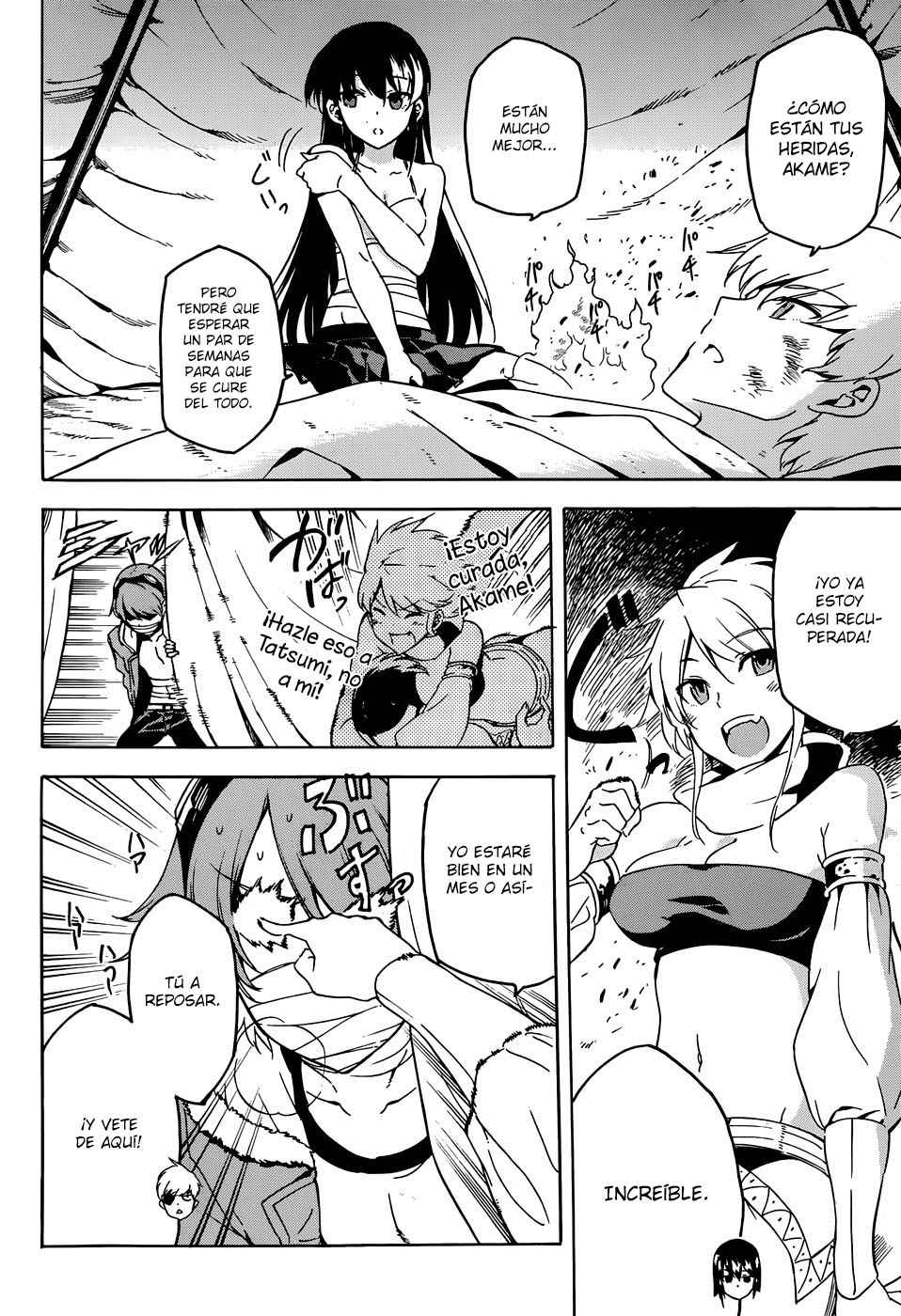Read Akame Ga Kill! Es Manga Online